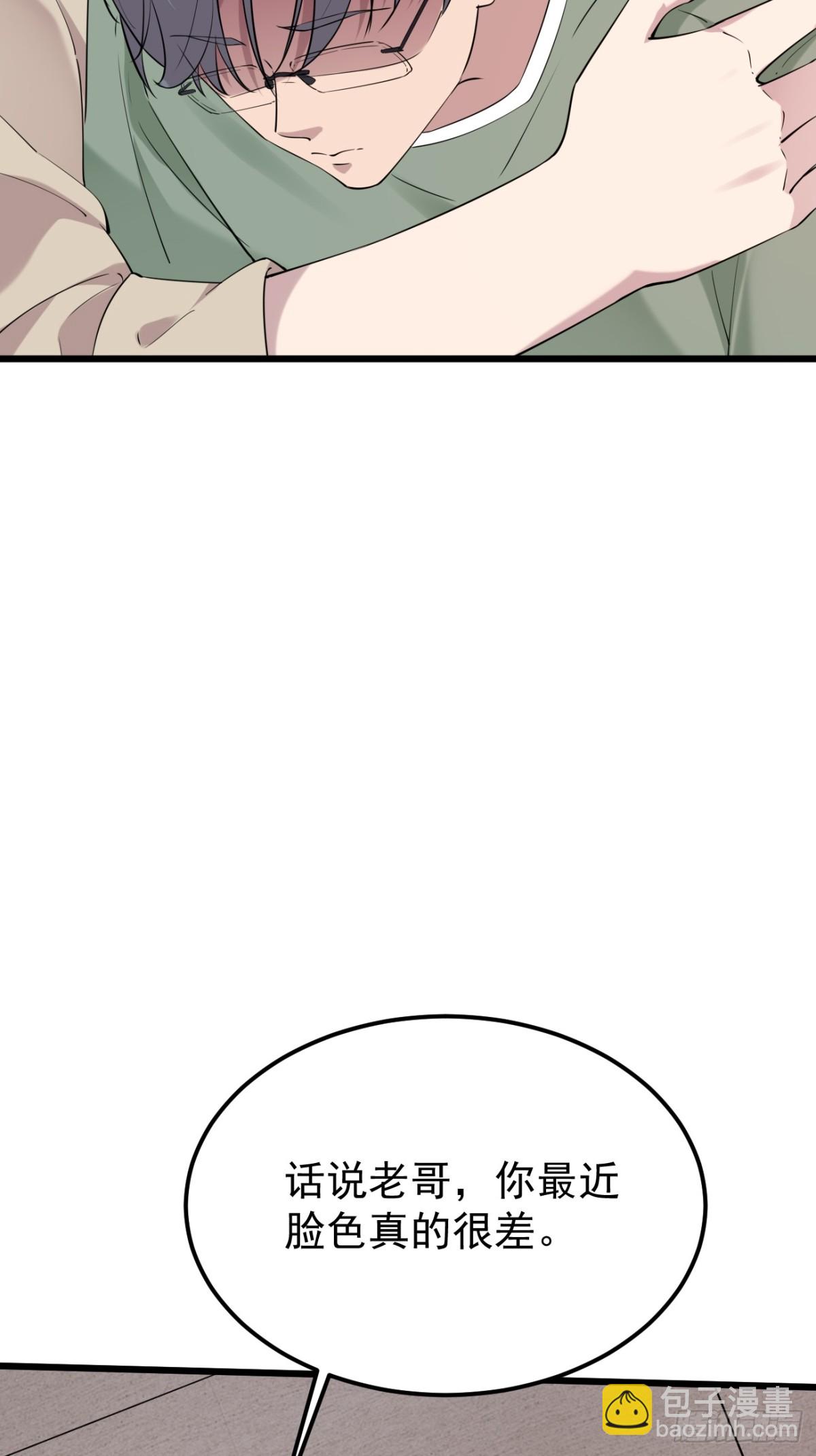 44.第44话(1/2)-第45话