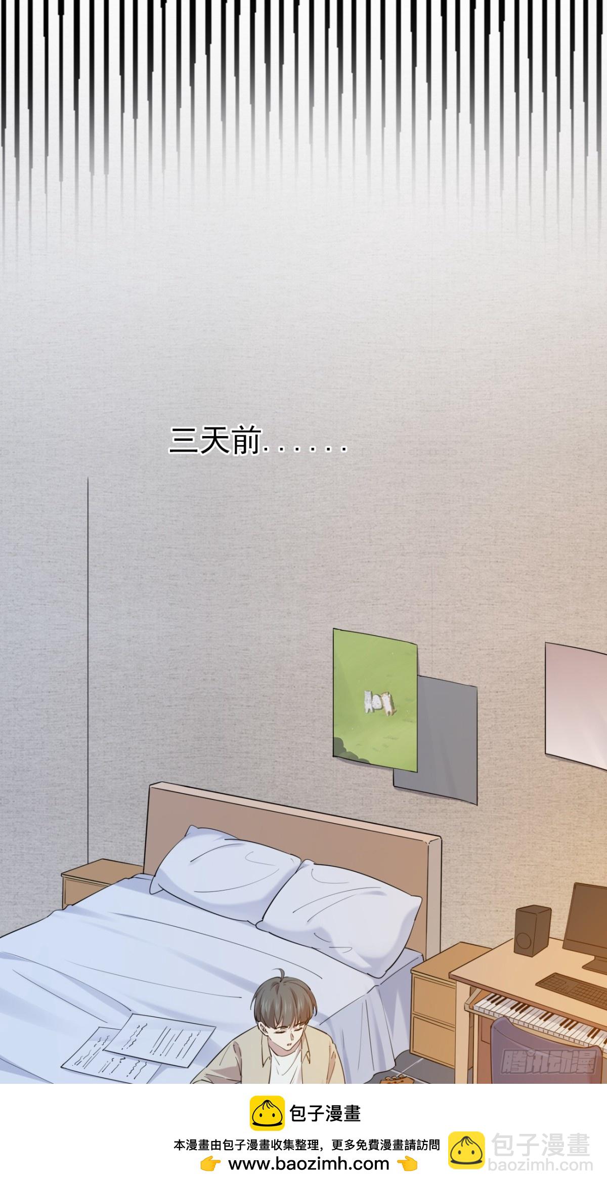 44.第44话(1/2)-第45话