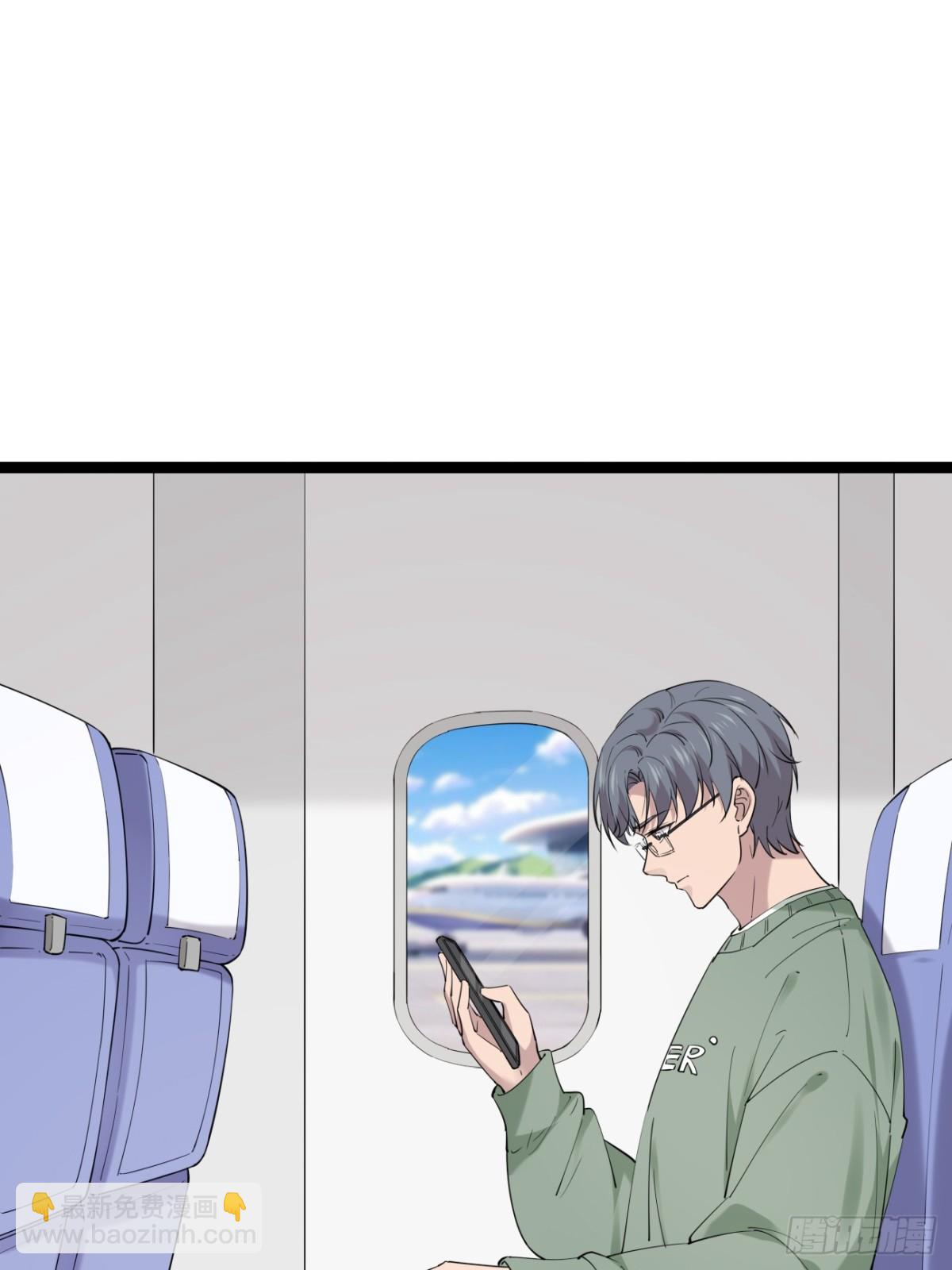 44.第44话(1/2)-第45话