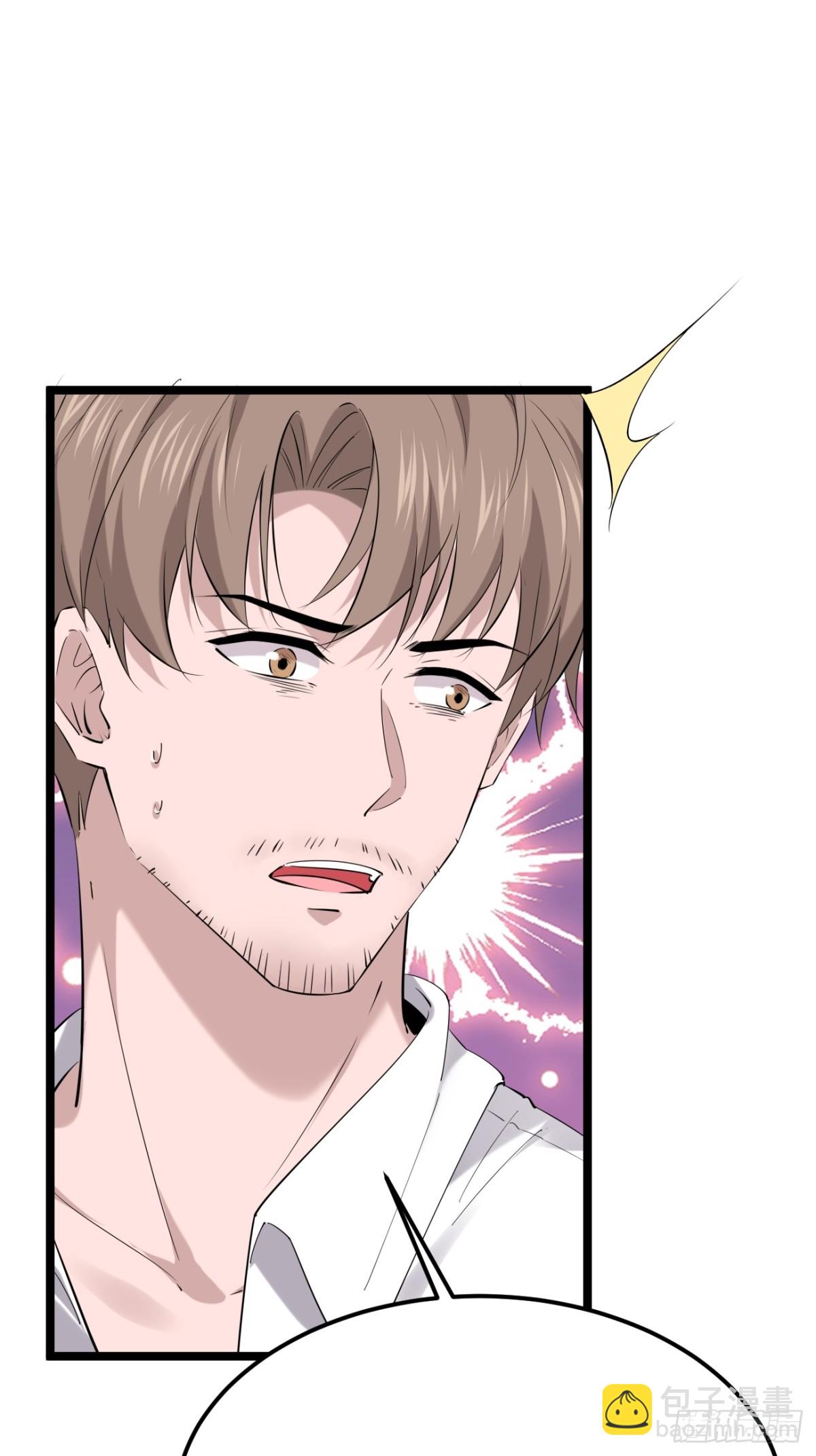 46.第46话(1/2)-第47话