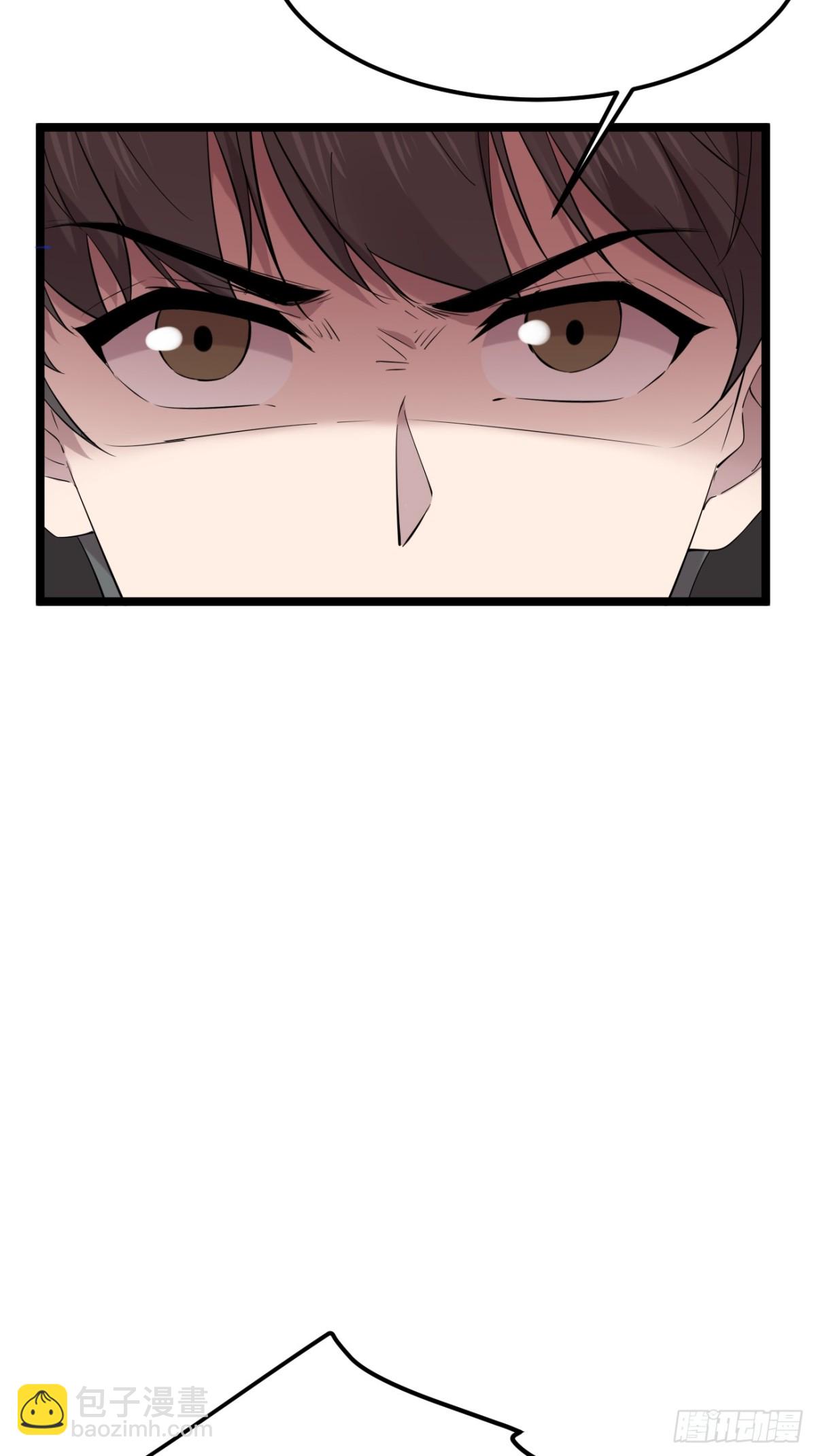 46.第46话(1/2)-第47话