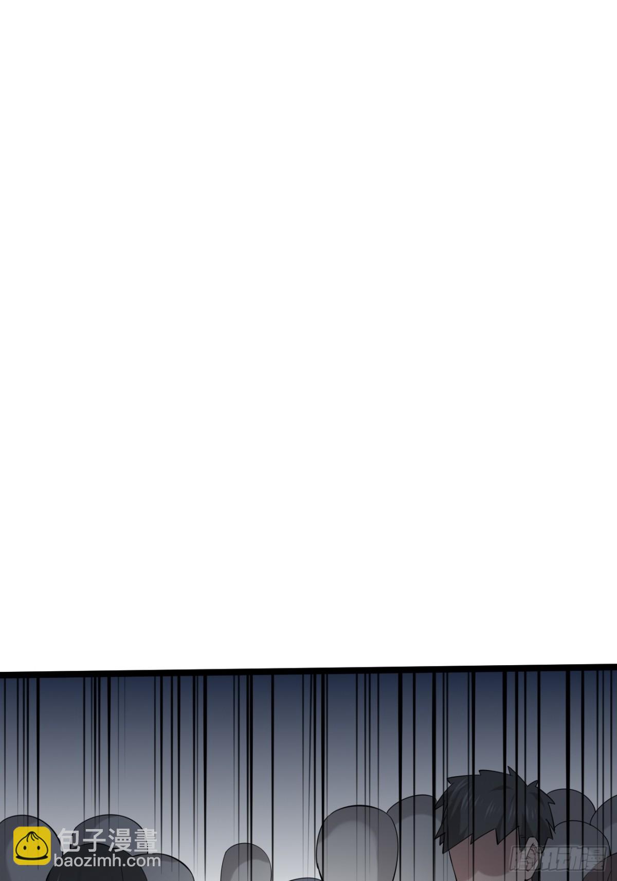 46.第46话(1/2)-第47话