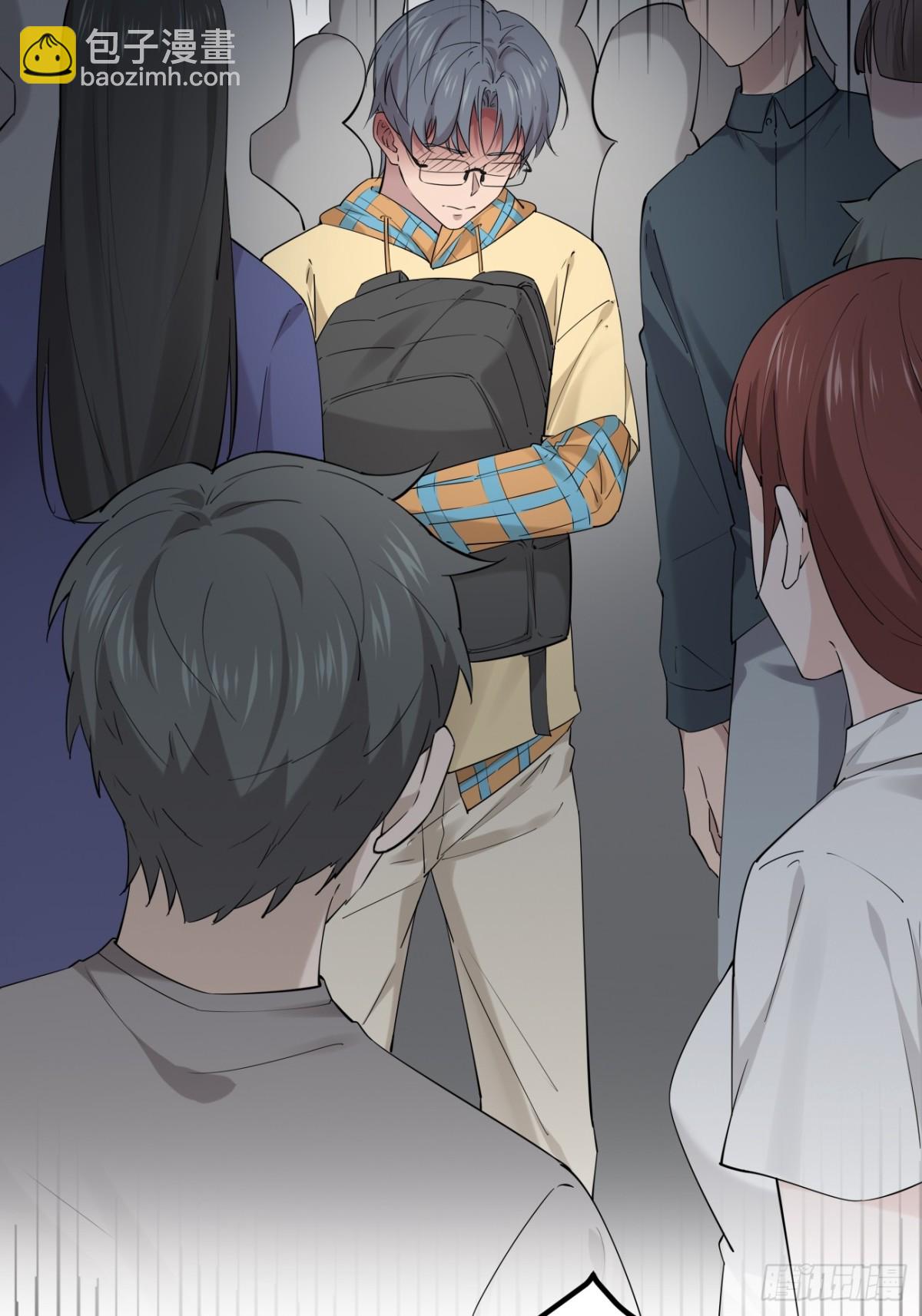 46.第46话(1/2)-第47话