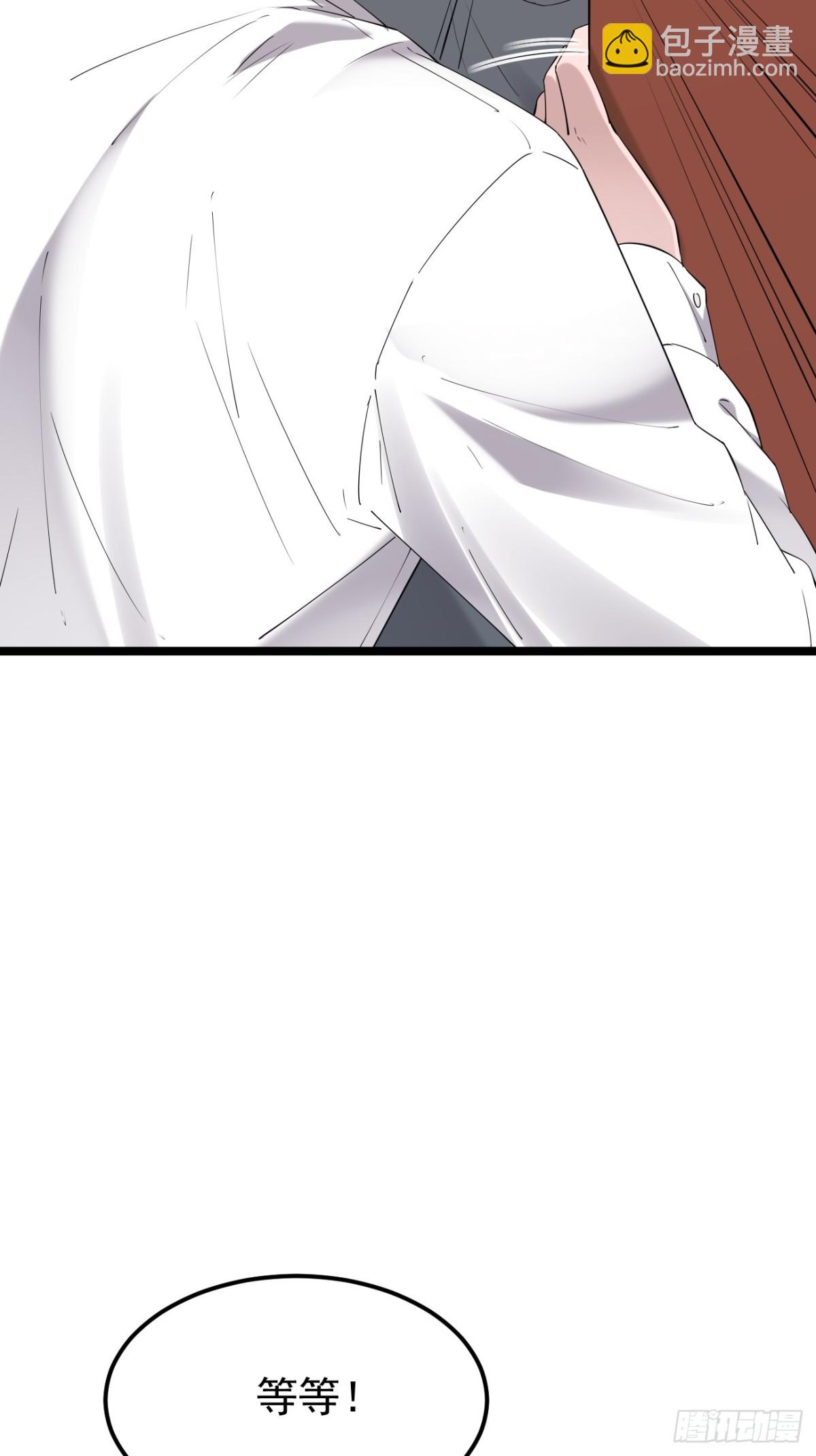 46.第46话(1/2)-第47话