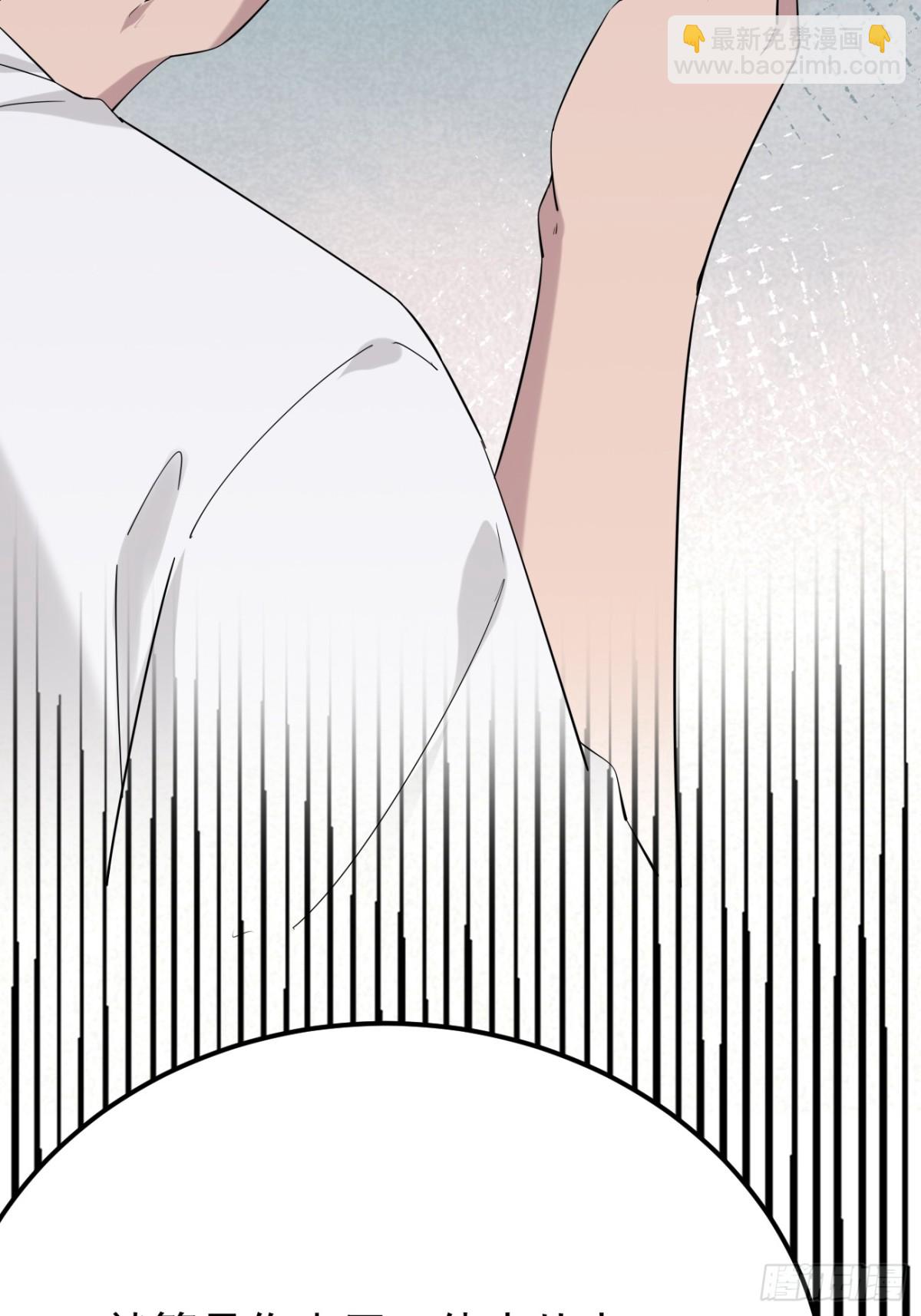 46.第46话(1/2)-第47话