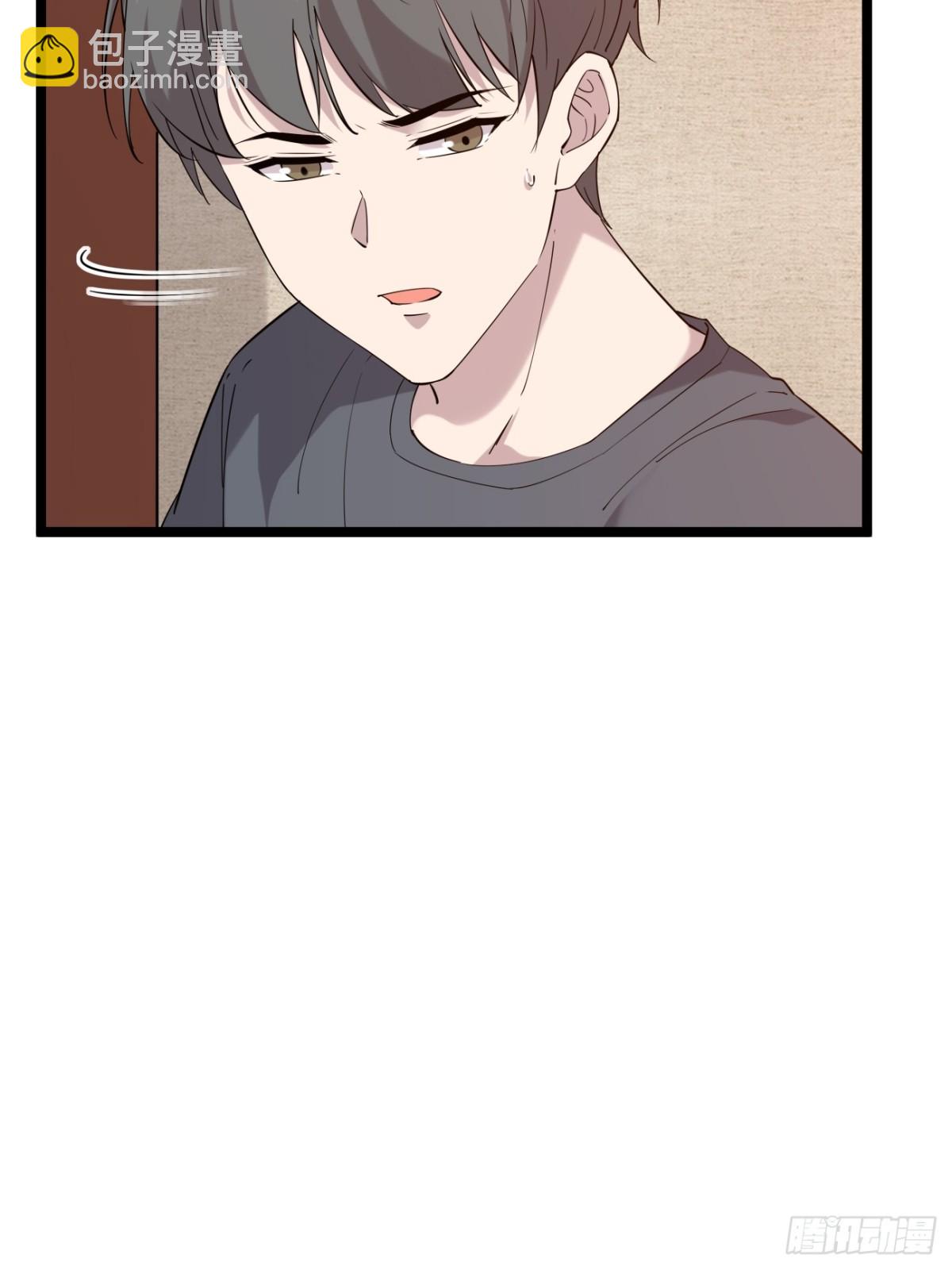 46.第46话(1/2)-第47话