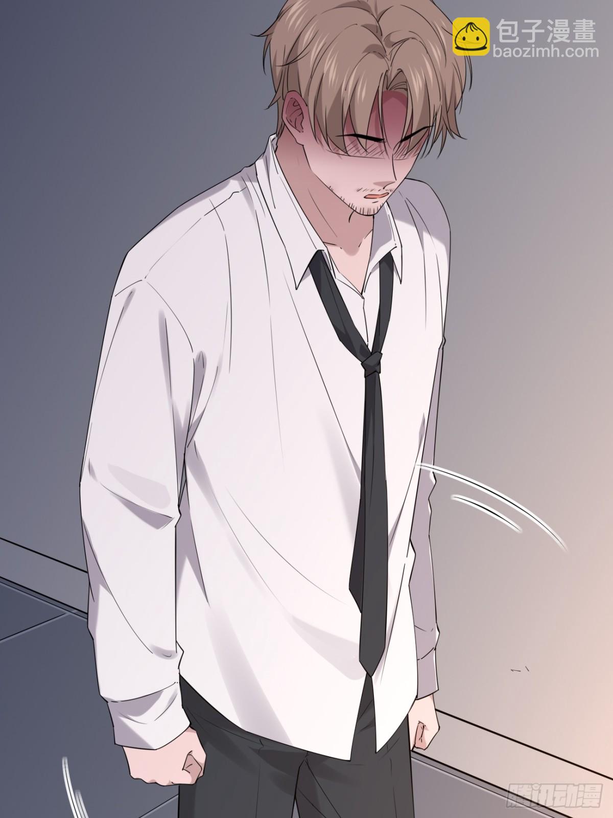 46.第46话(1/2)-第47话