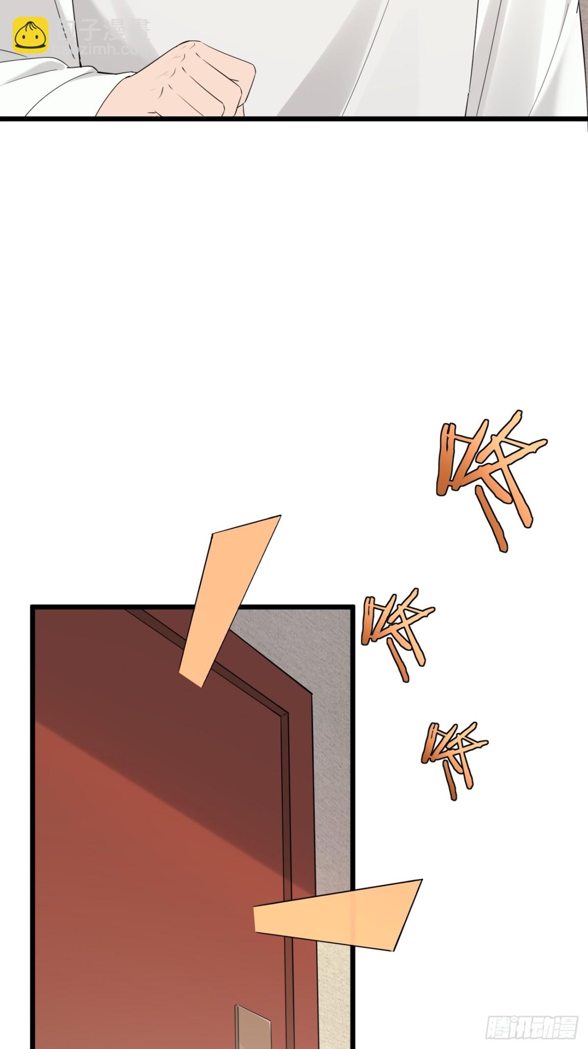 48.第48话(1/2)-第49话