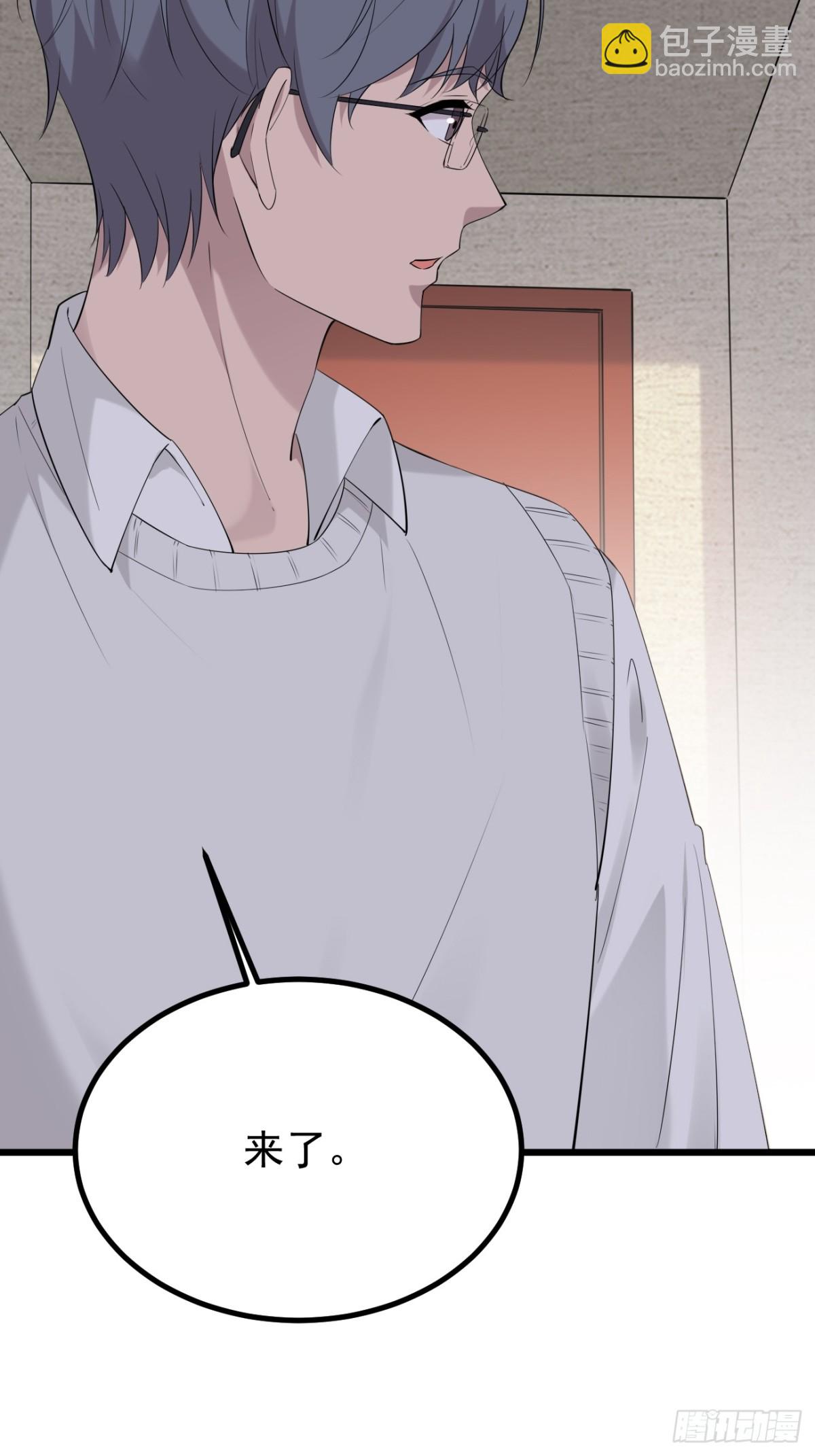 48.第48话(1/2)-第49话