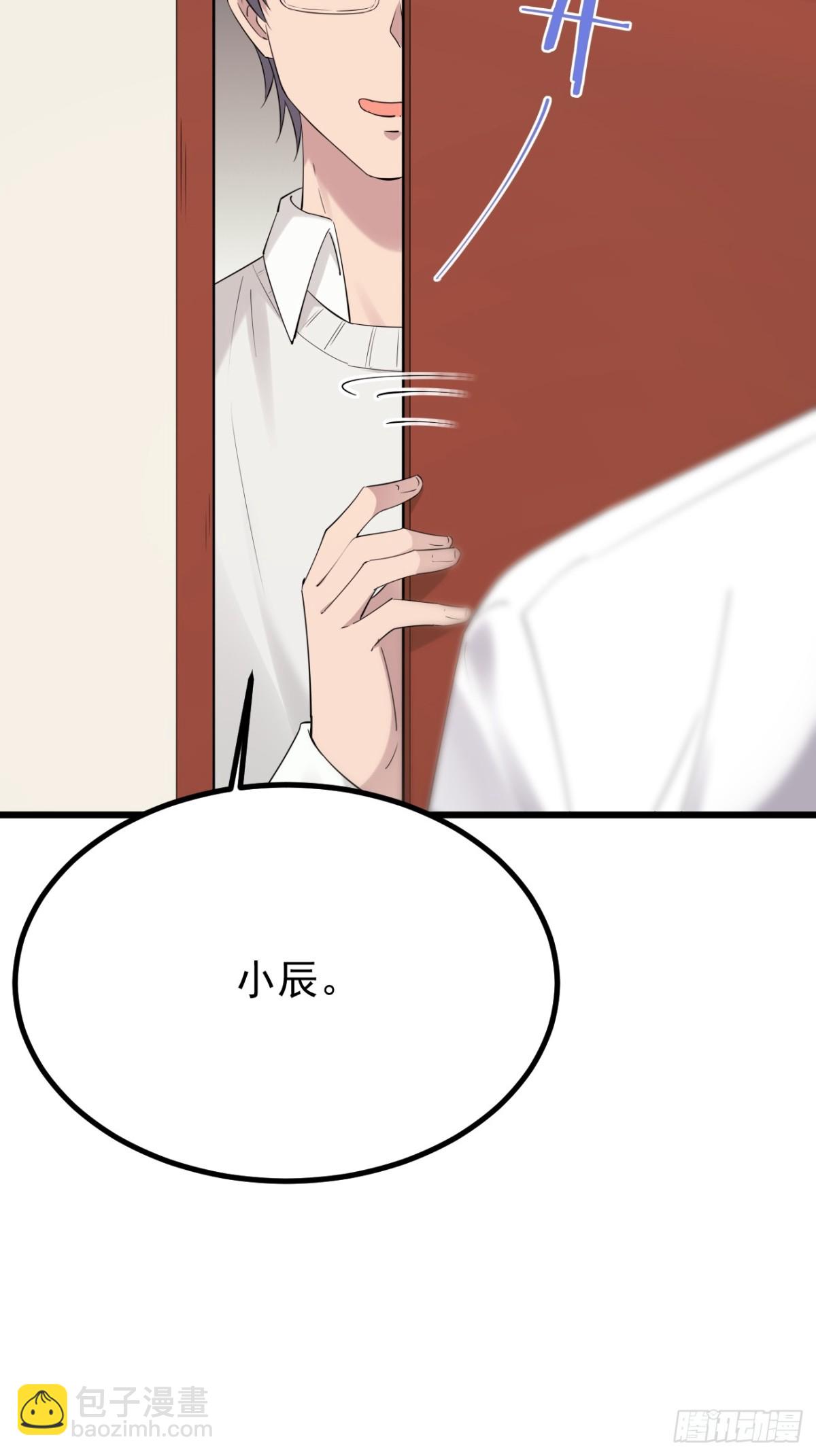 48.第48话(1/2)-第49话