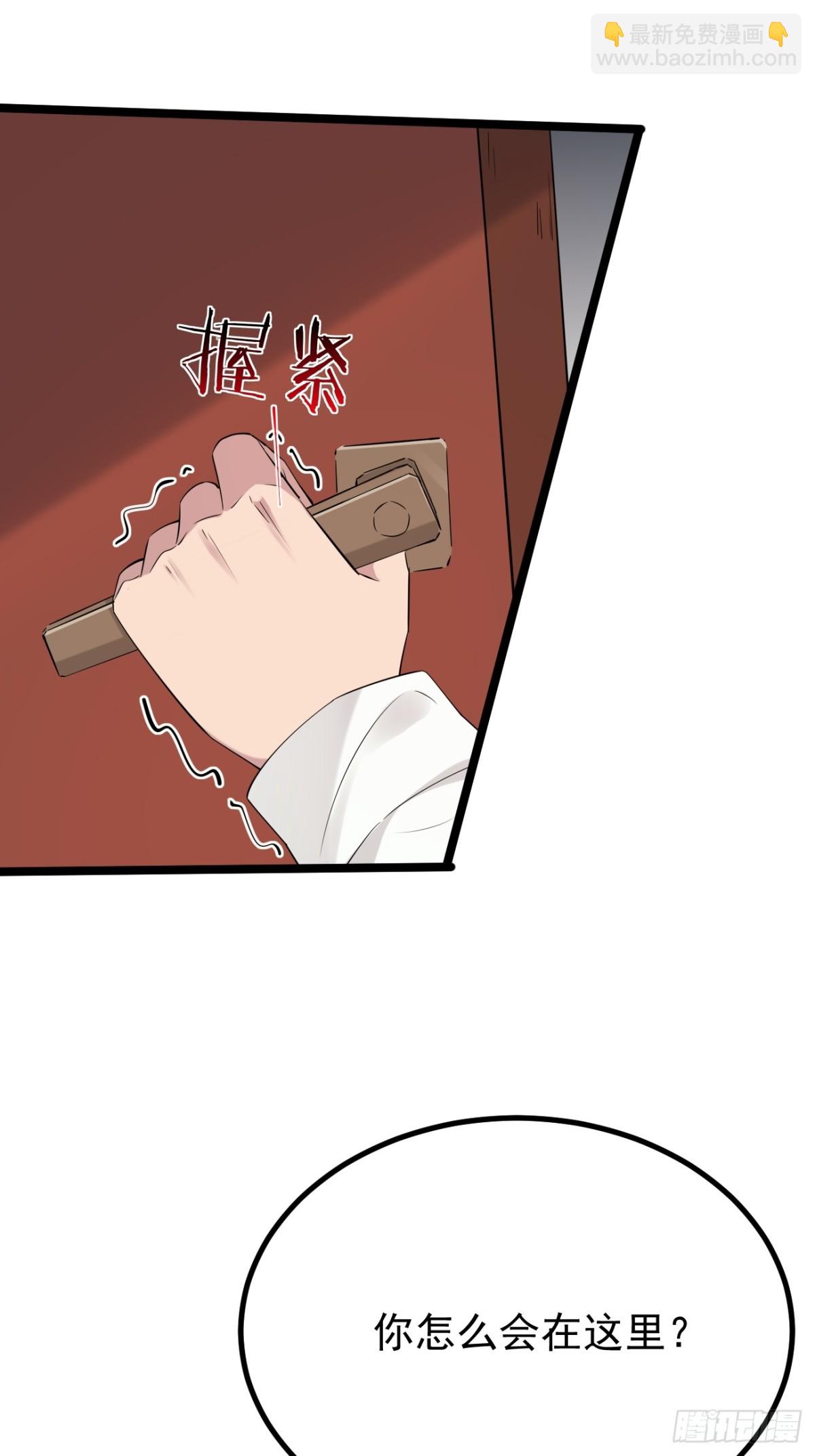 48.第48话(1/2)-第49话