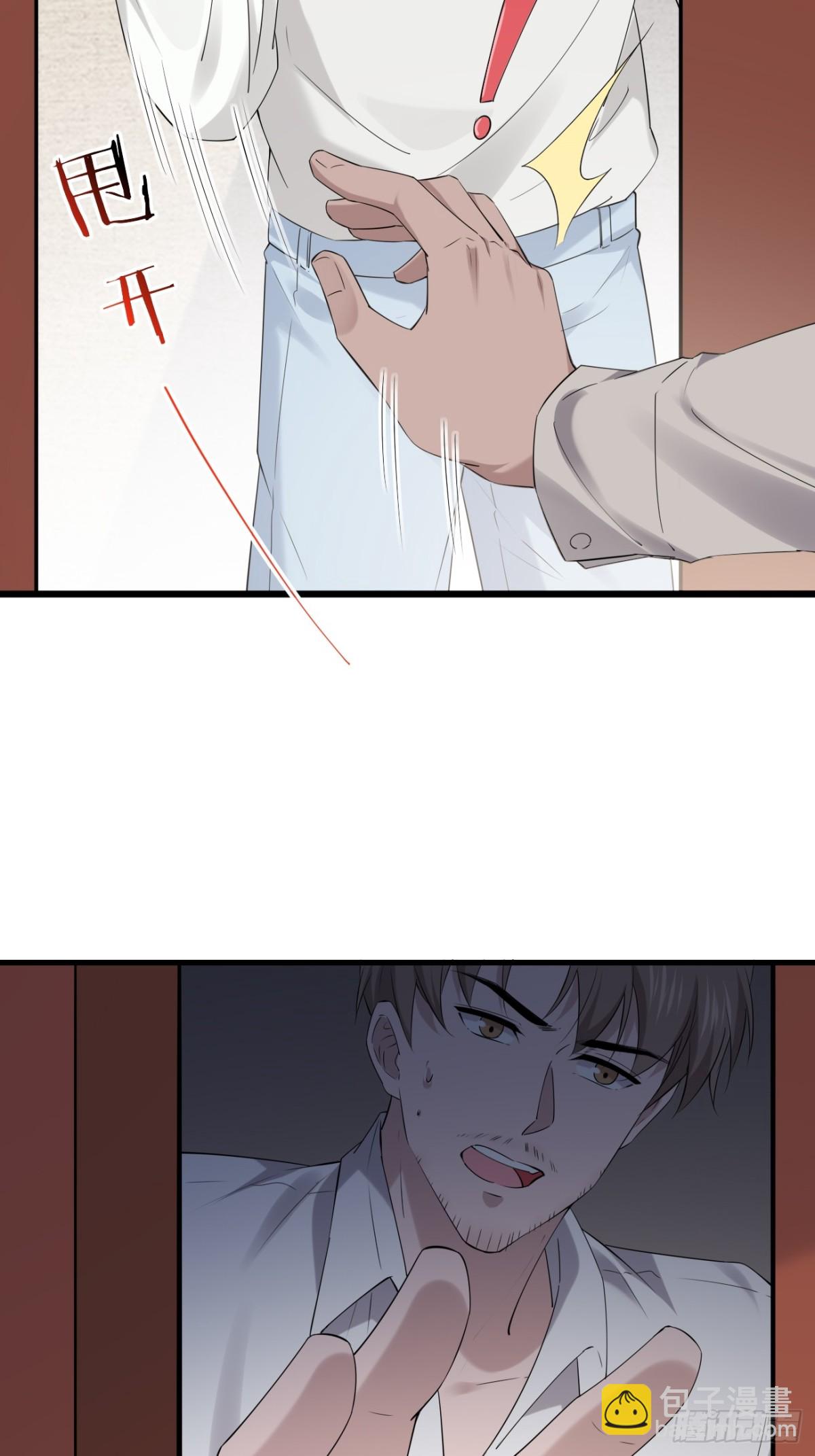 48.第48话(1/2)-第49话