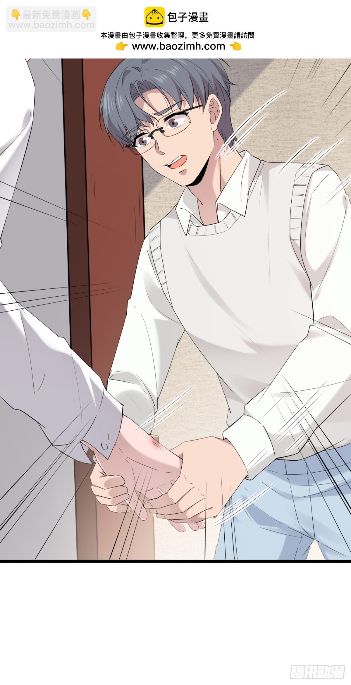 48.第48话(1/2)-第49话