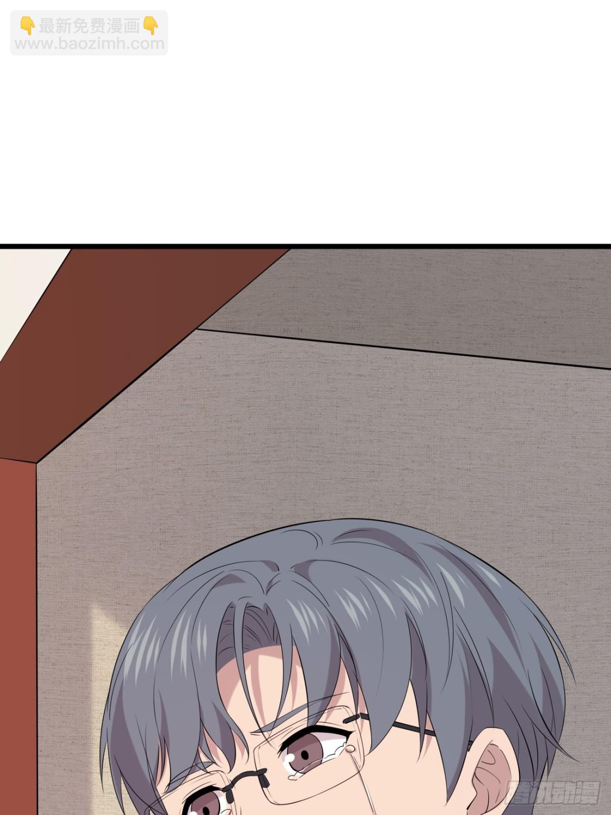 48.第48话(1/2)-第49话