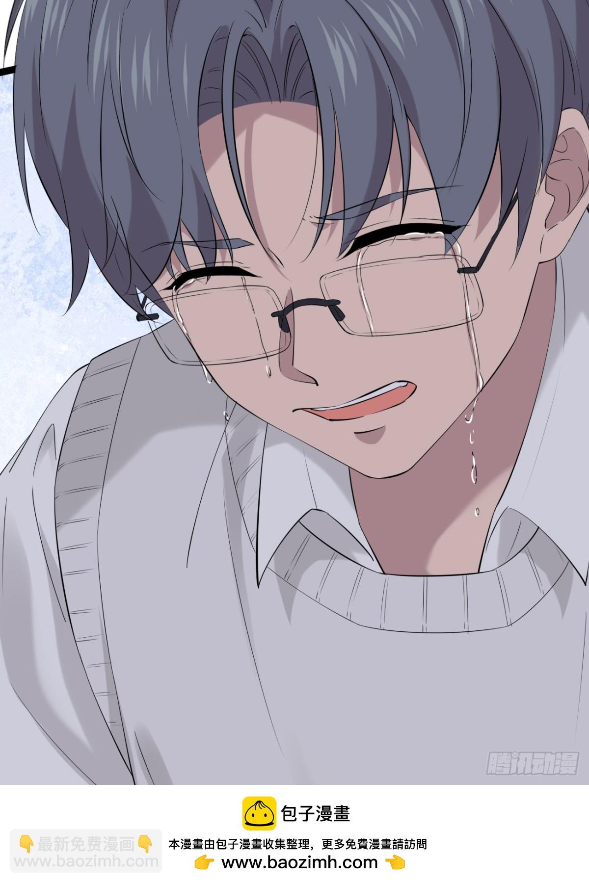 48.第48话(1/2)-第49话