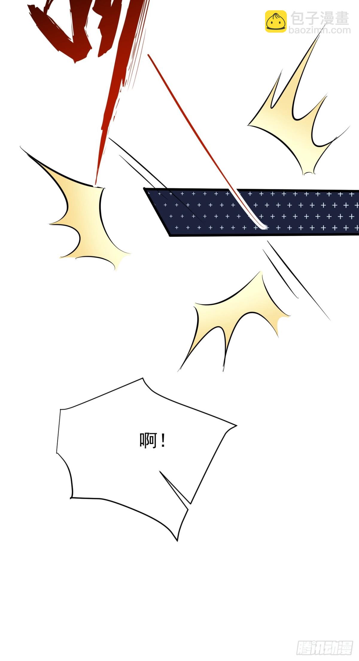 04.第4话(1/2)-第5话