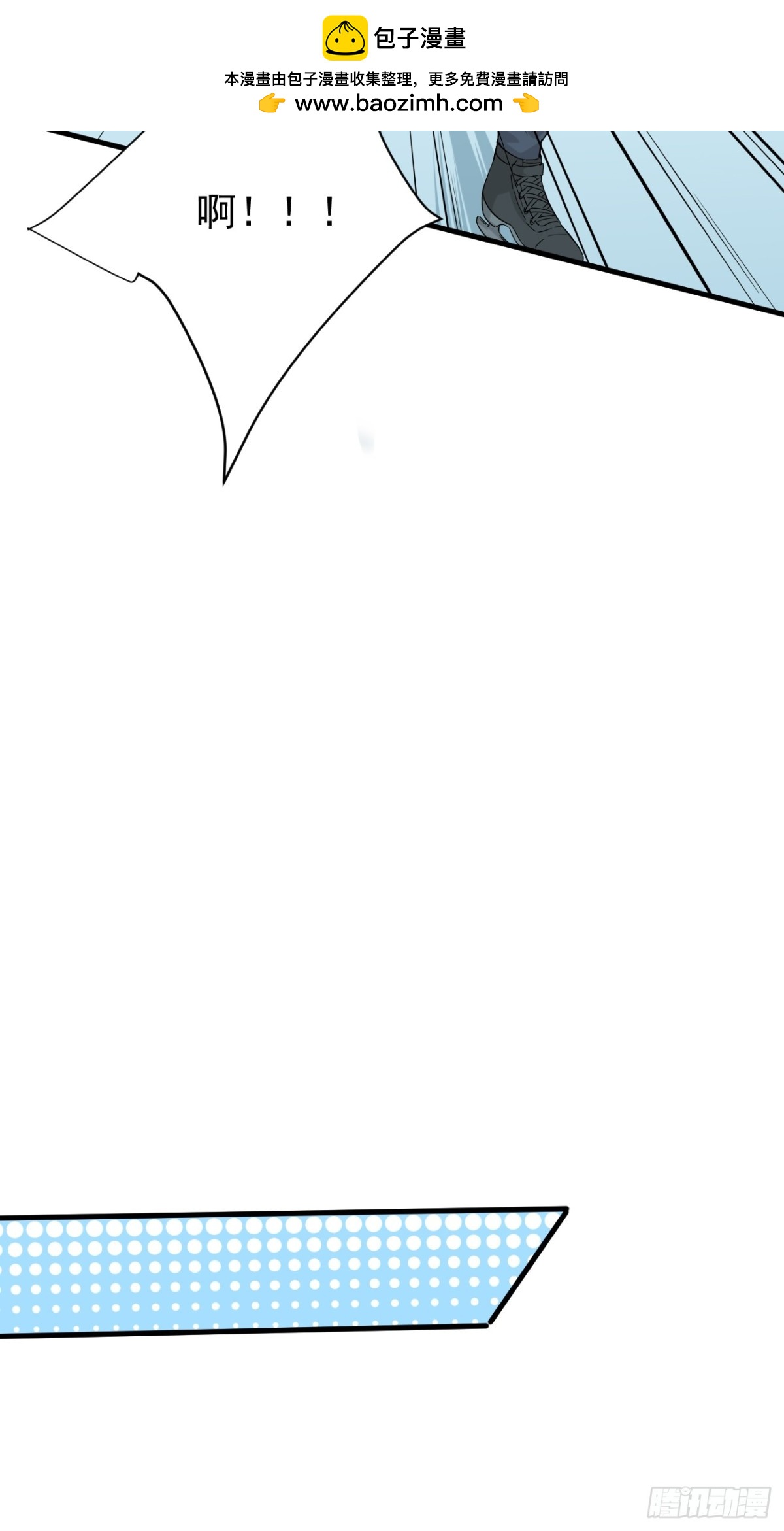 04.第4话(1/2)-第5话