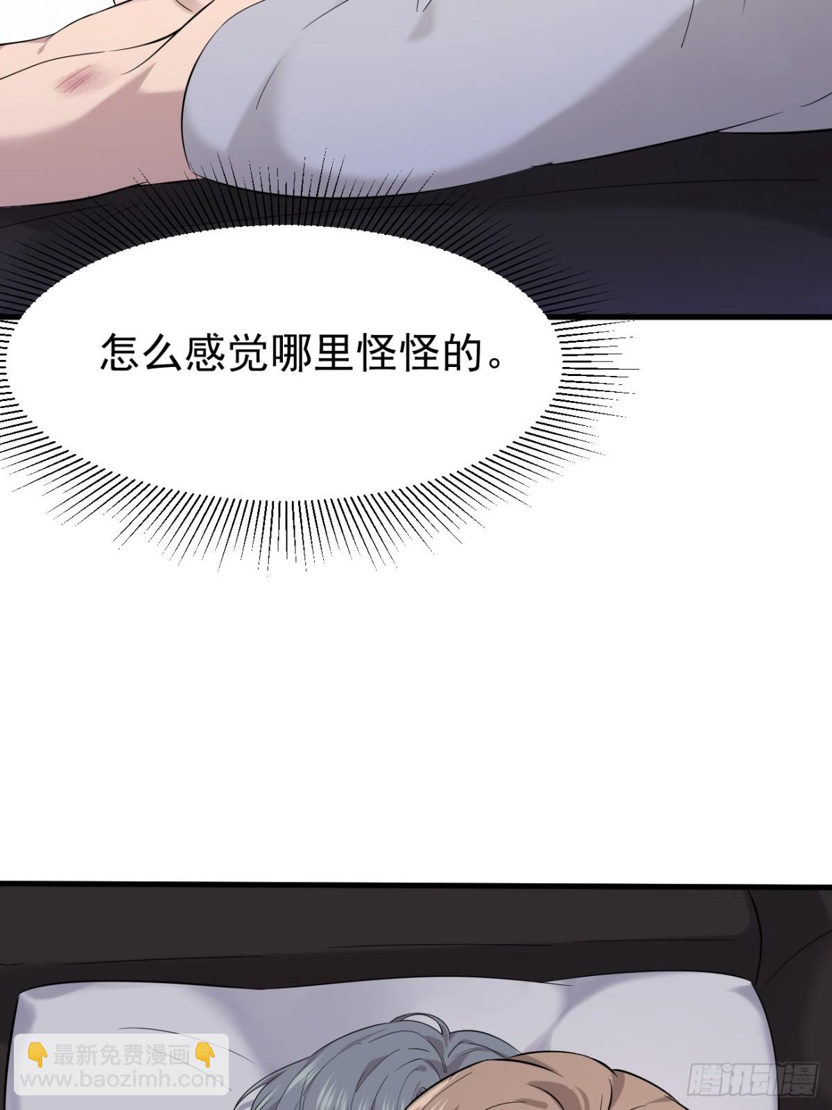 04.第4话(1/2)-第5话