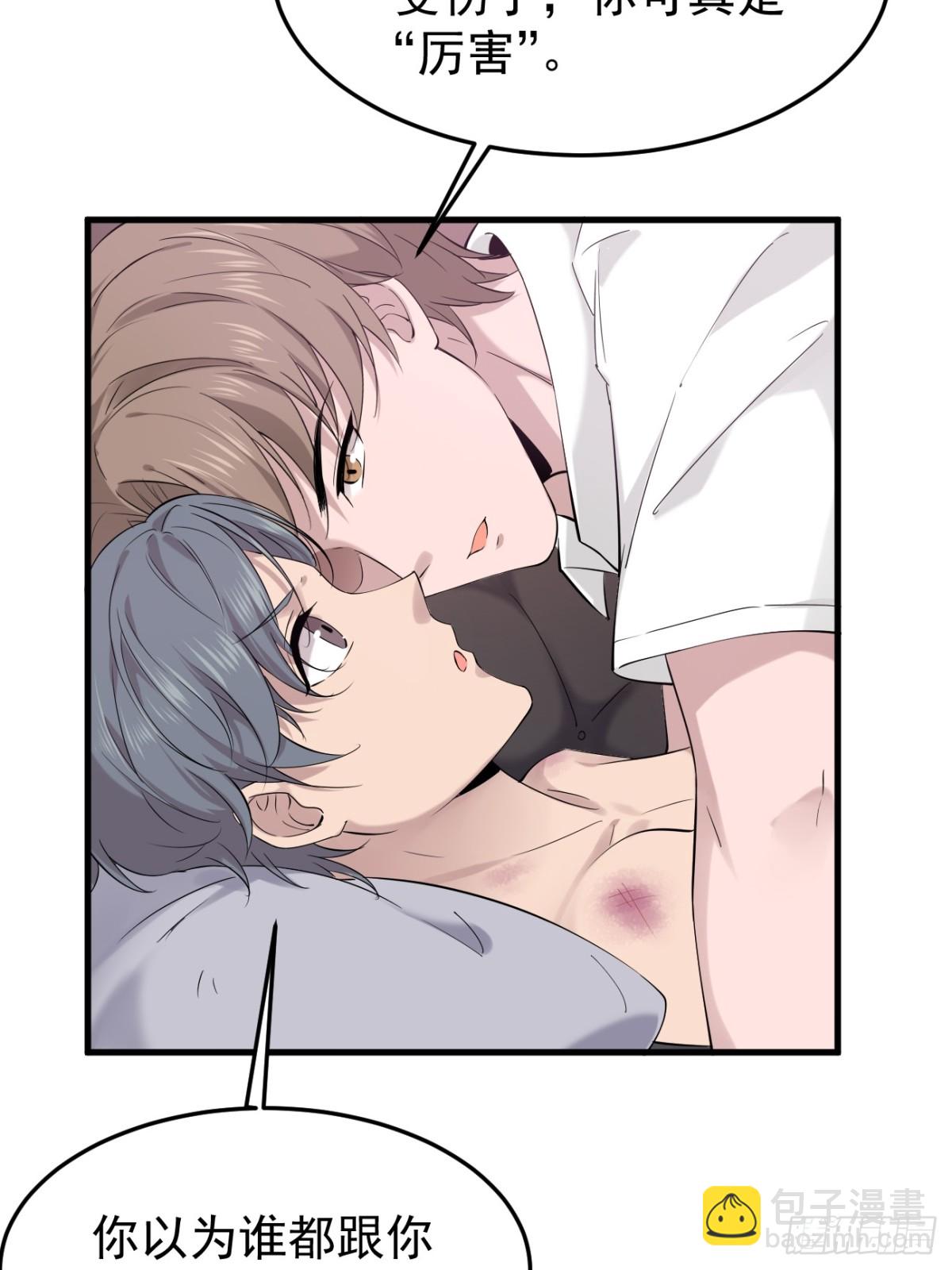 04.第4话(1/2)-第5话