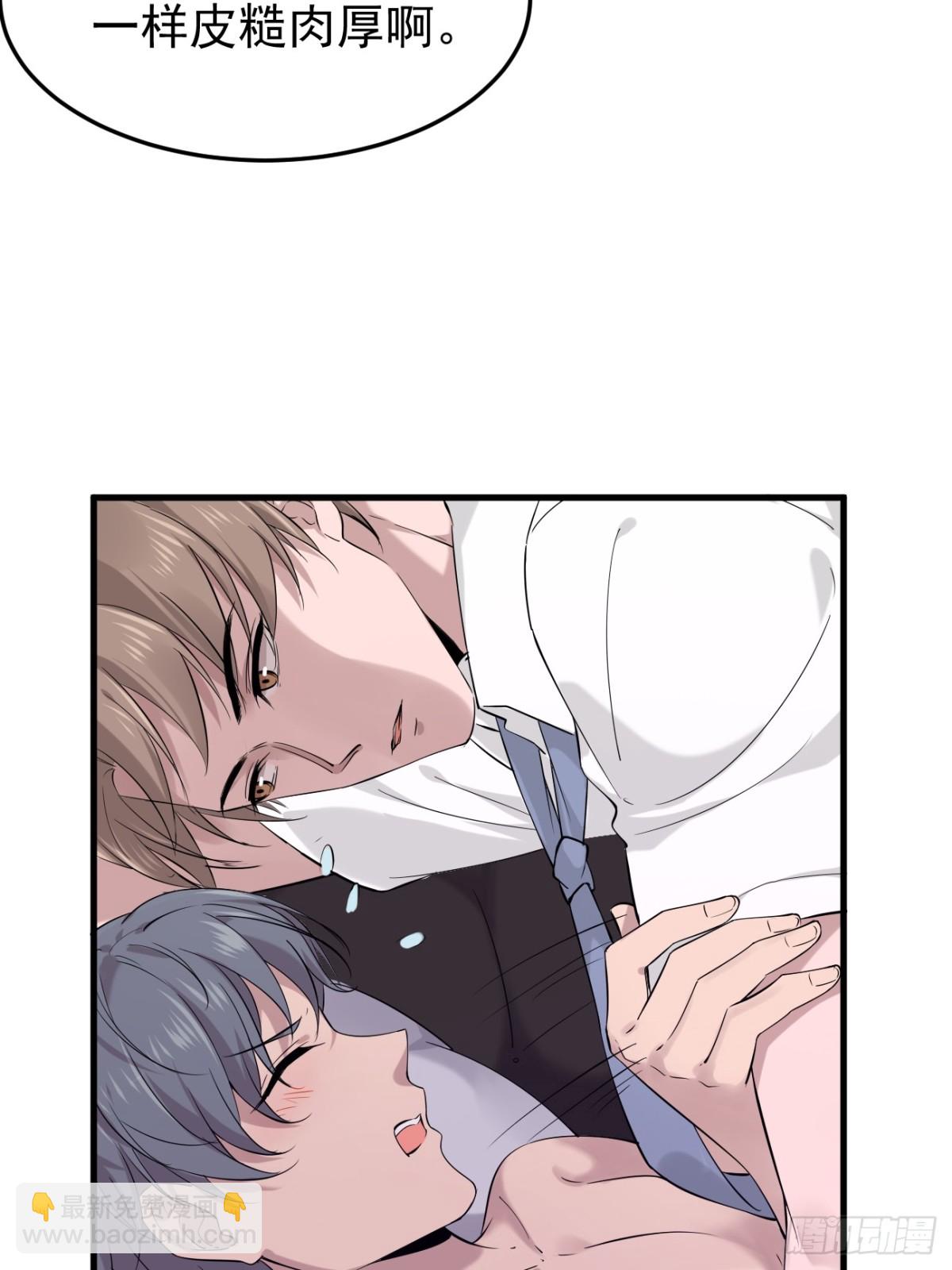 04.第4话(1/2)-第5话