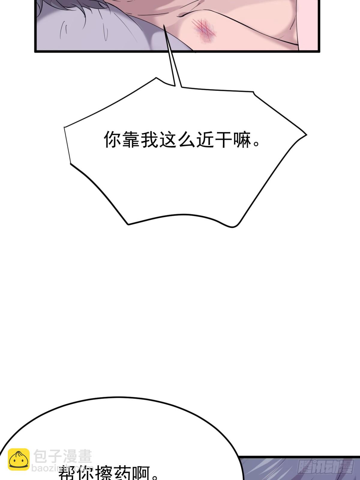 04.第4话(1/2)-第5话