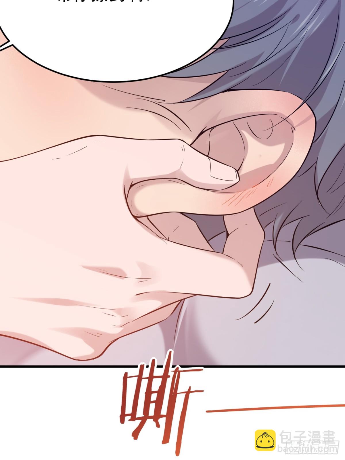 04.第4话(1/2)-第5话