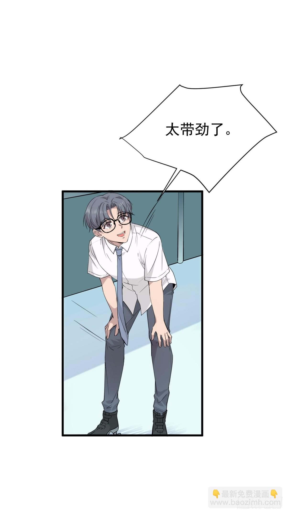 04.第4话(1/2)-第5话