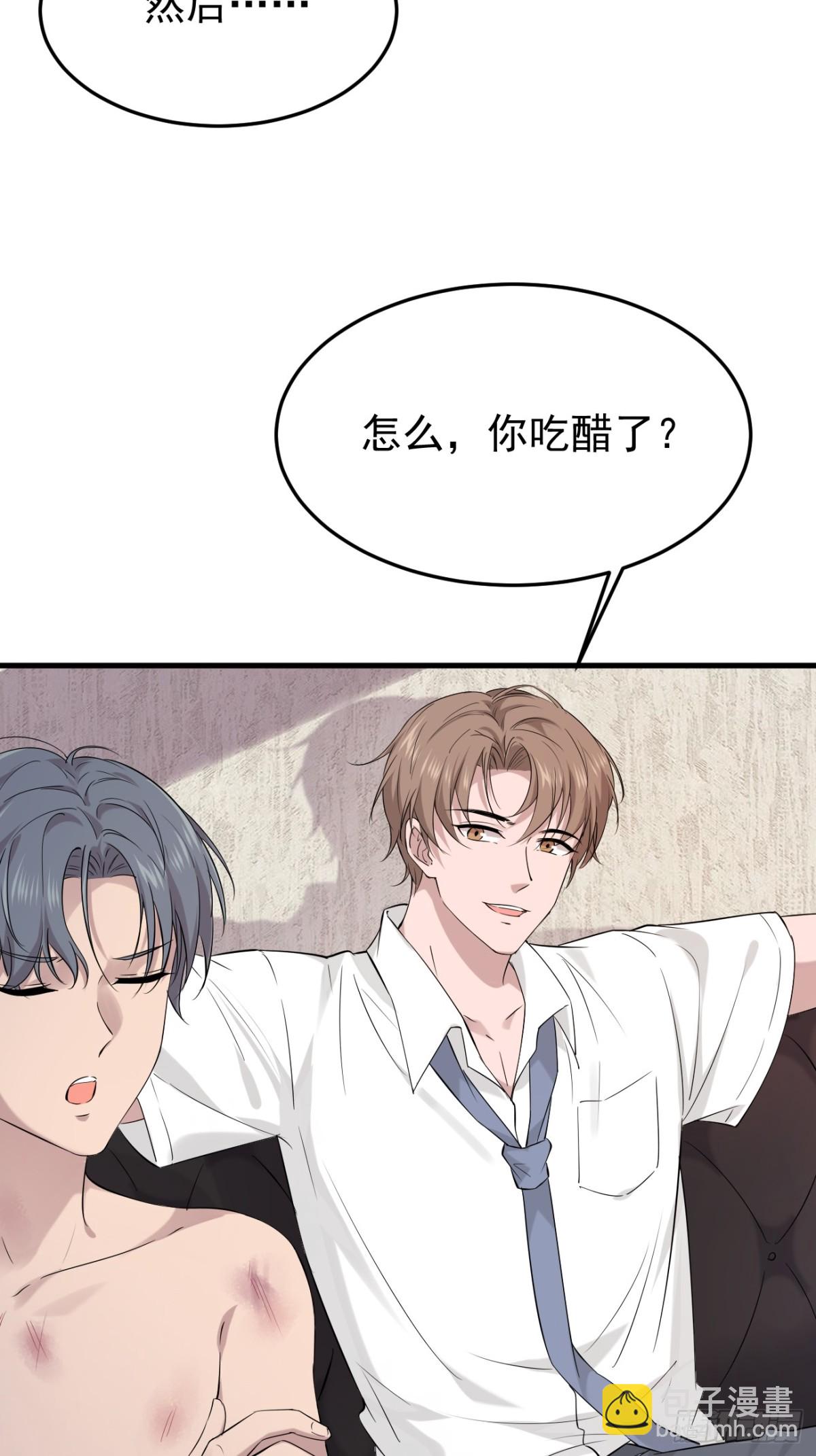 04.第4话(1/2)-第5话