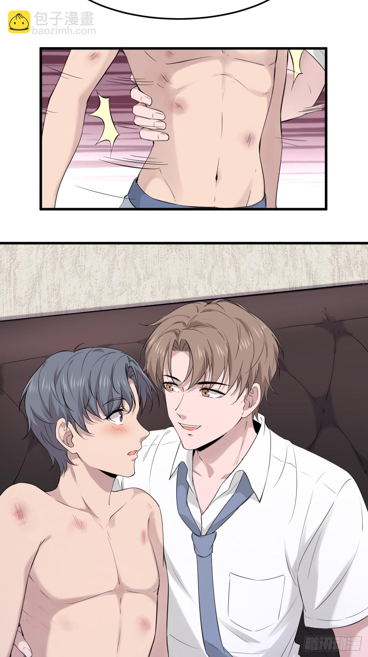 04.第4话(1/2)-第5话