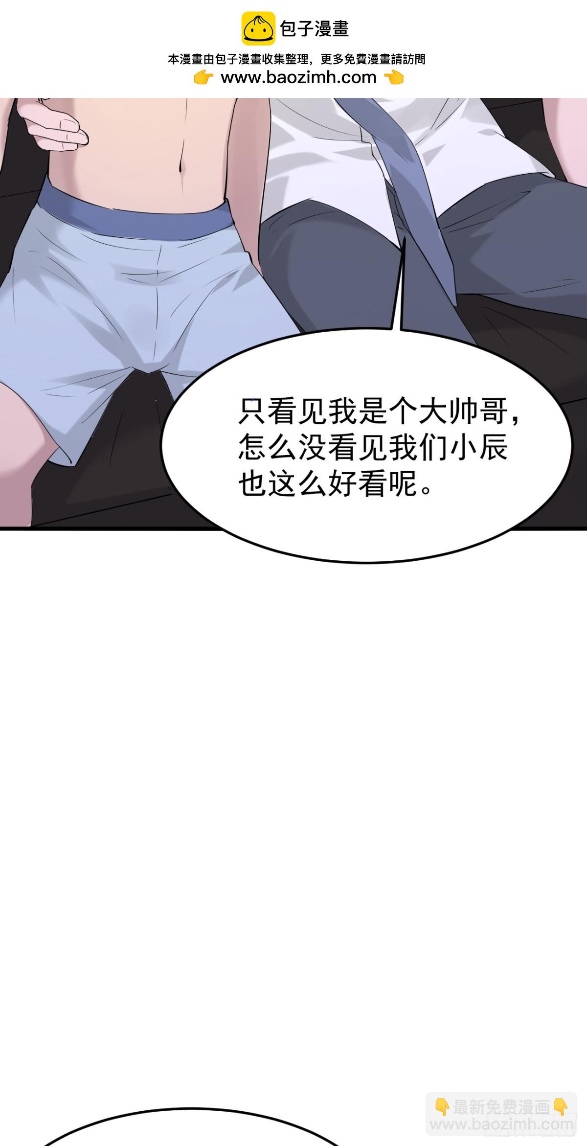 04.第4话(1/2)-第5话