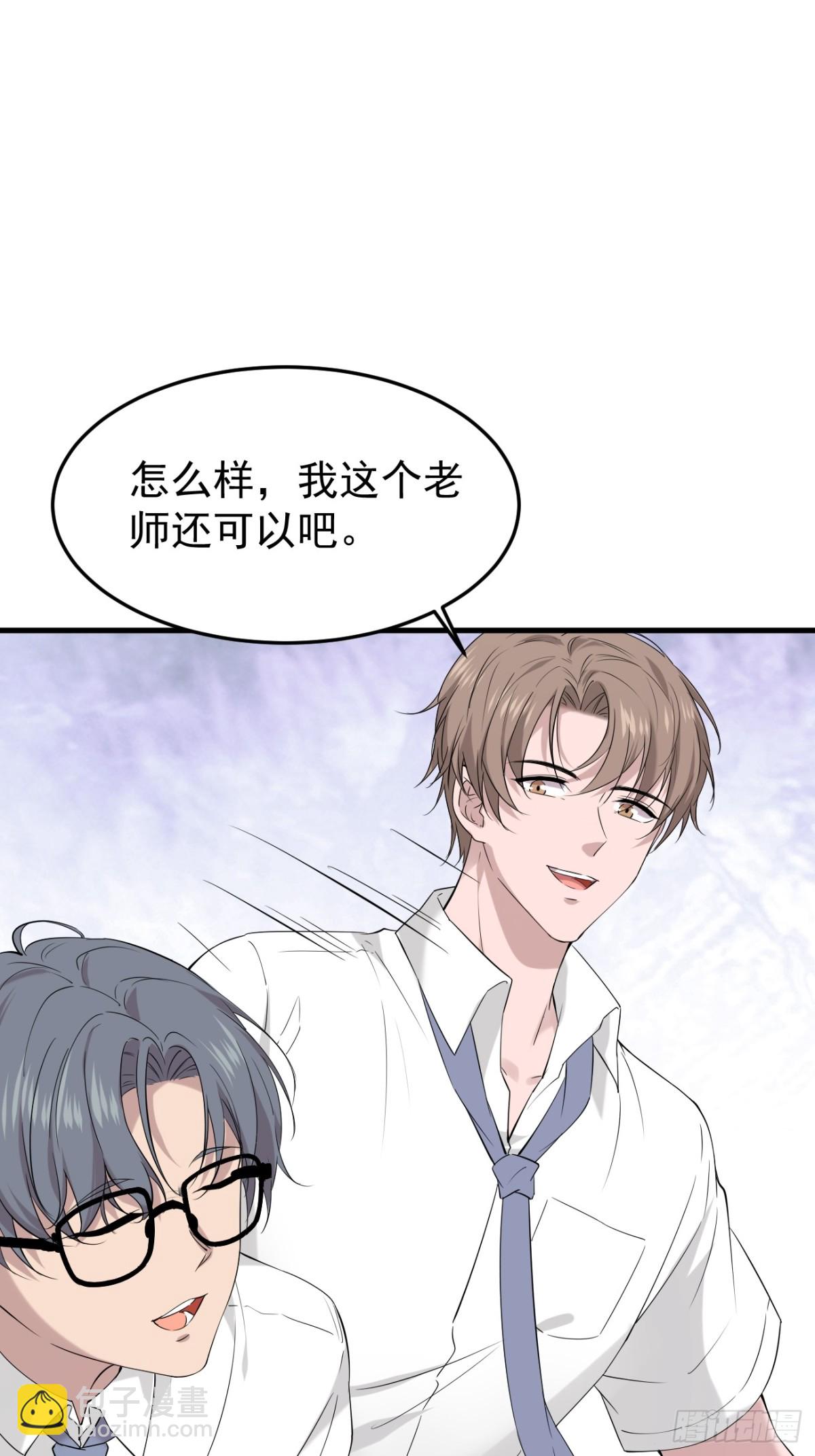 04.第4话(1/2)-第5话