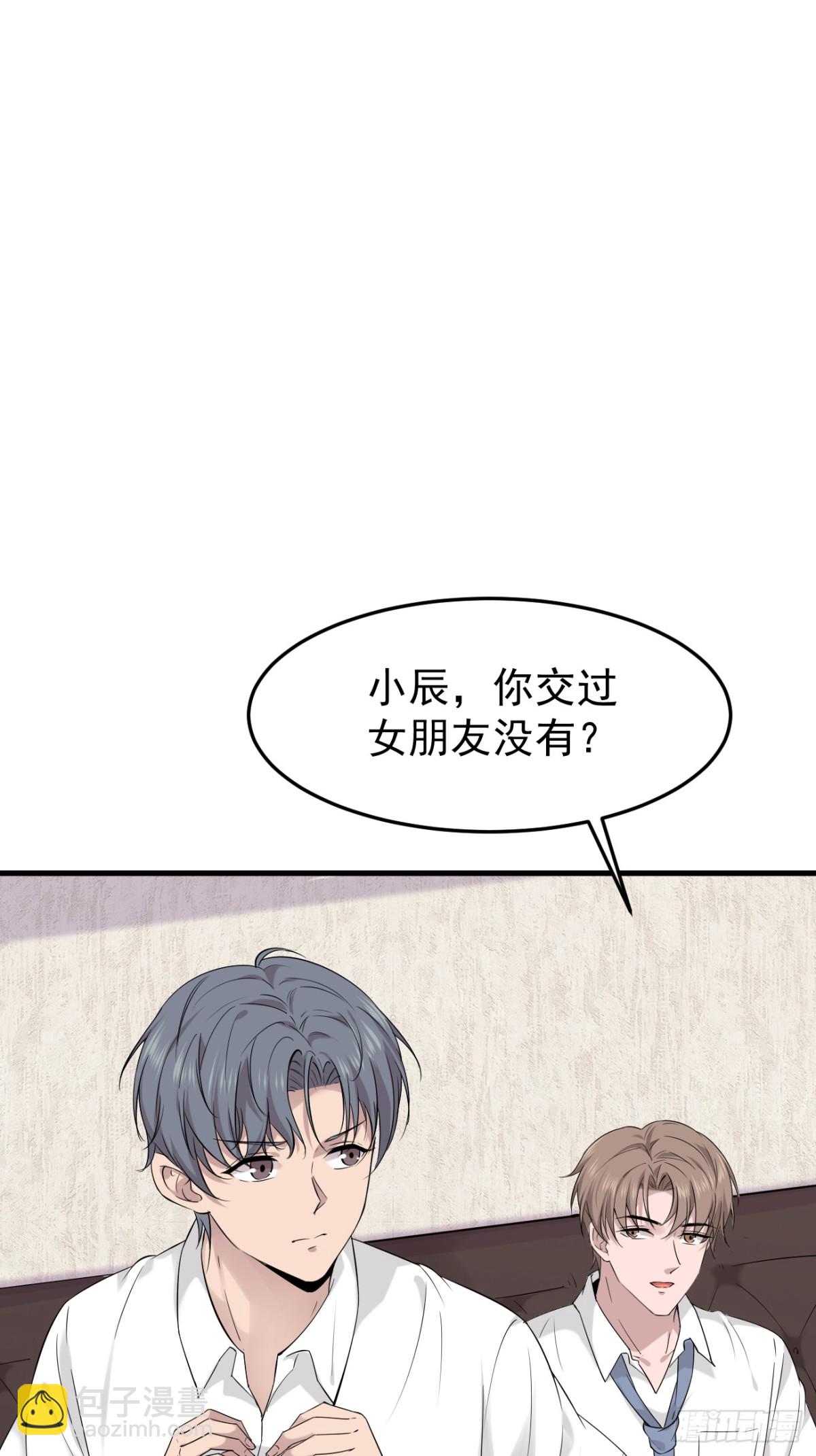 04.第4话(1/2)-第5话