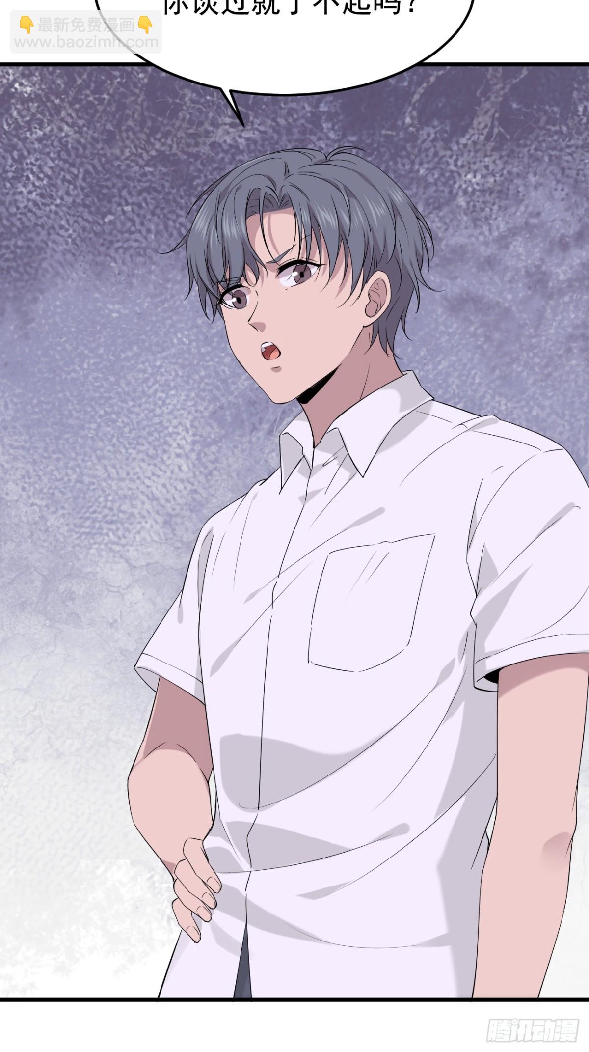 04.第4话(1/2)-第5话