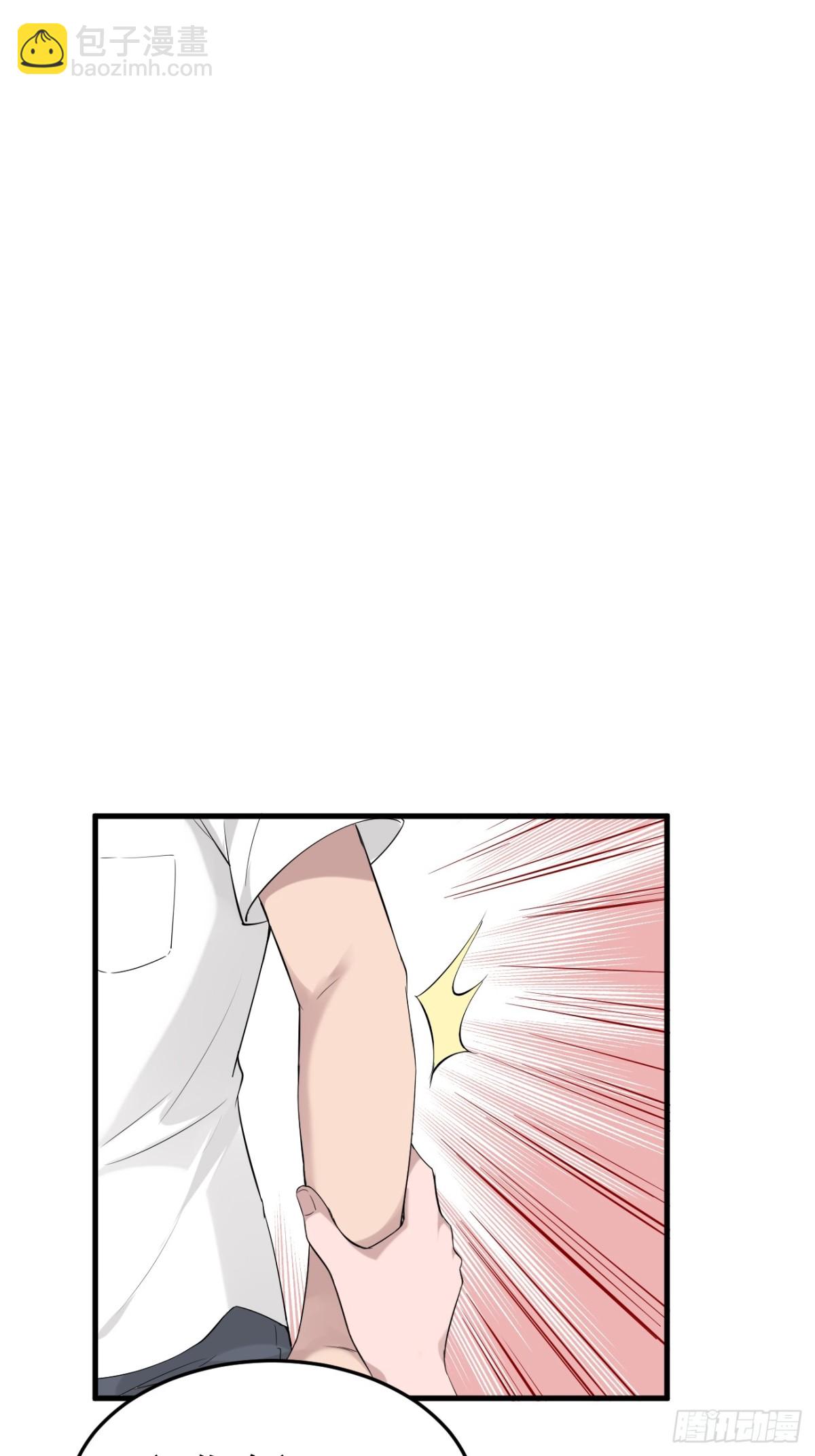 04.第4话(1/2)-第5话