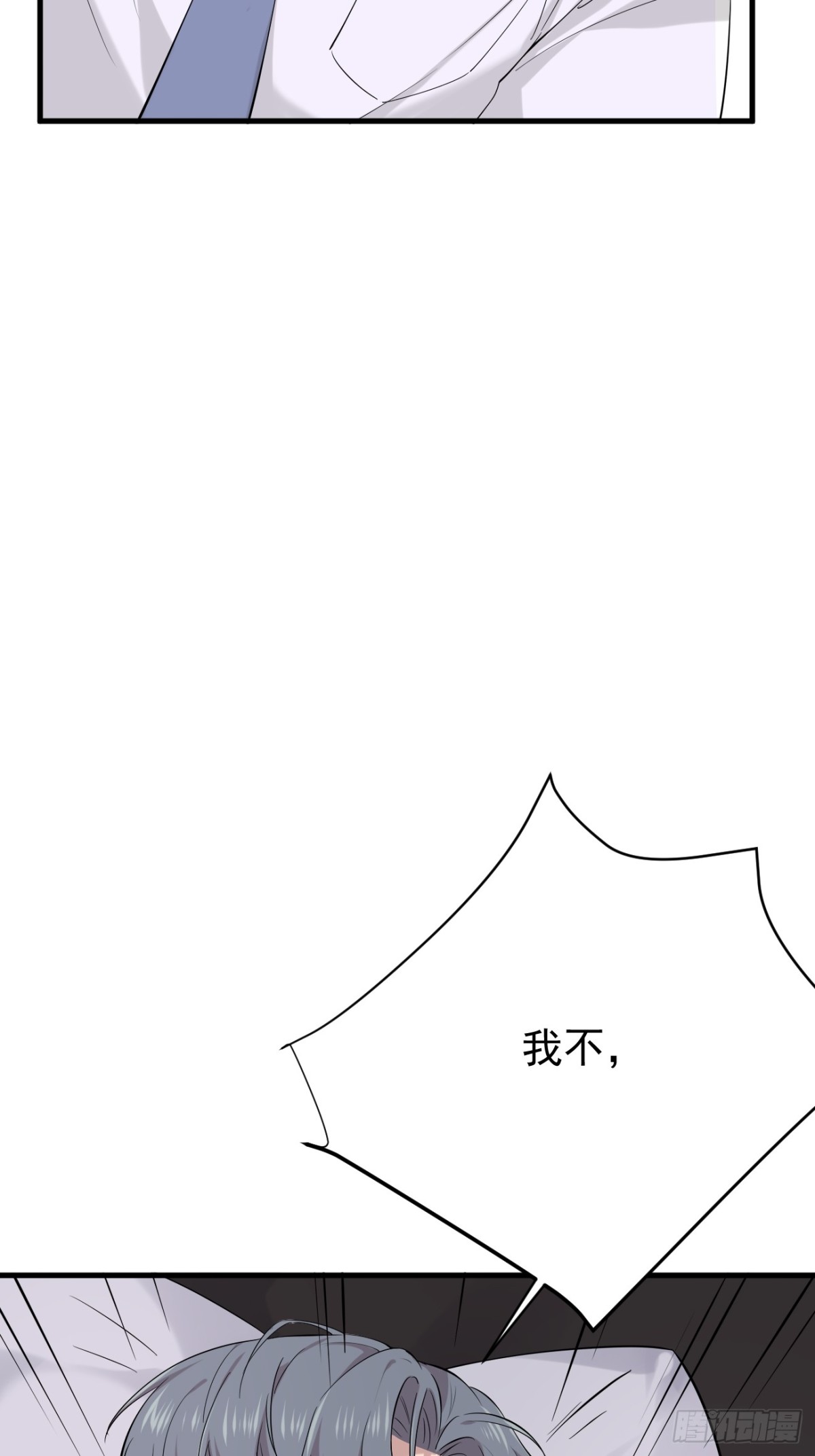 04.第4话(1/2)-第5话