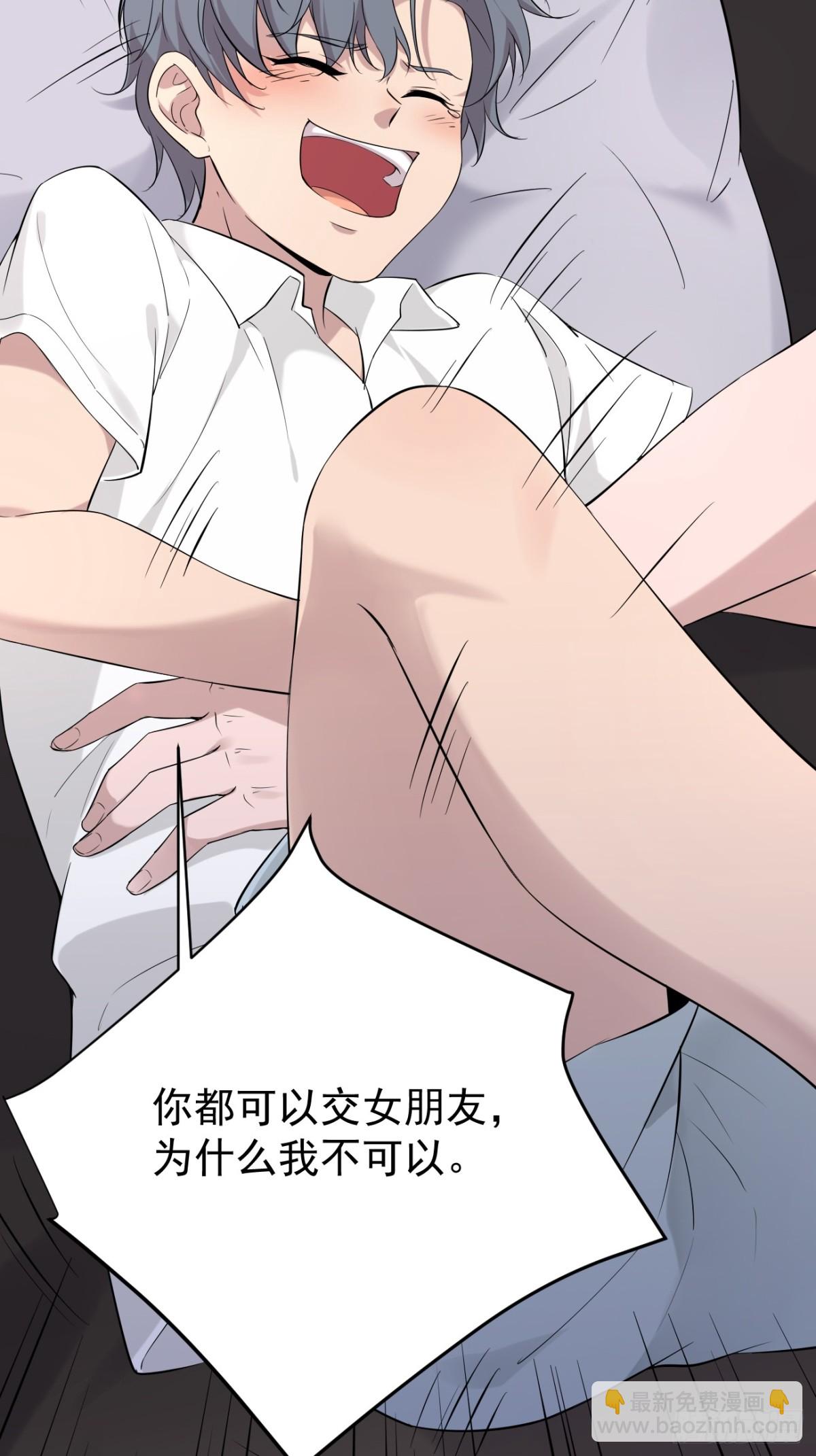 04.第4话(1/2)-第5话