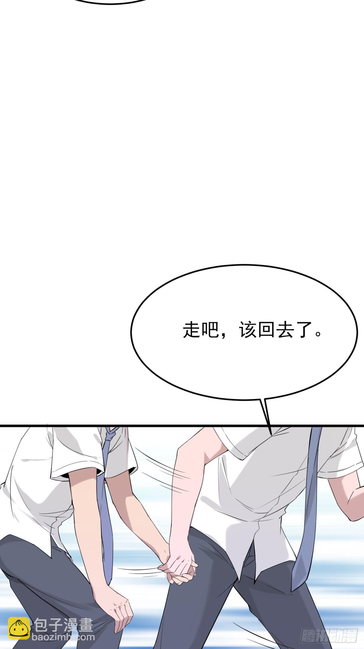 04.第4话(1/2)-第5话