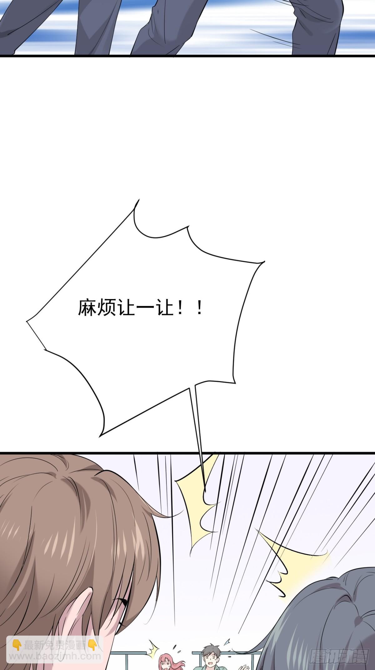 04.第4话(1/2)-第5话