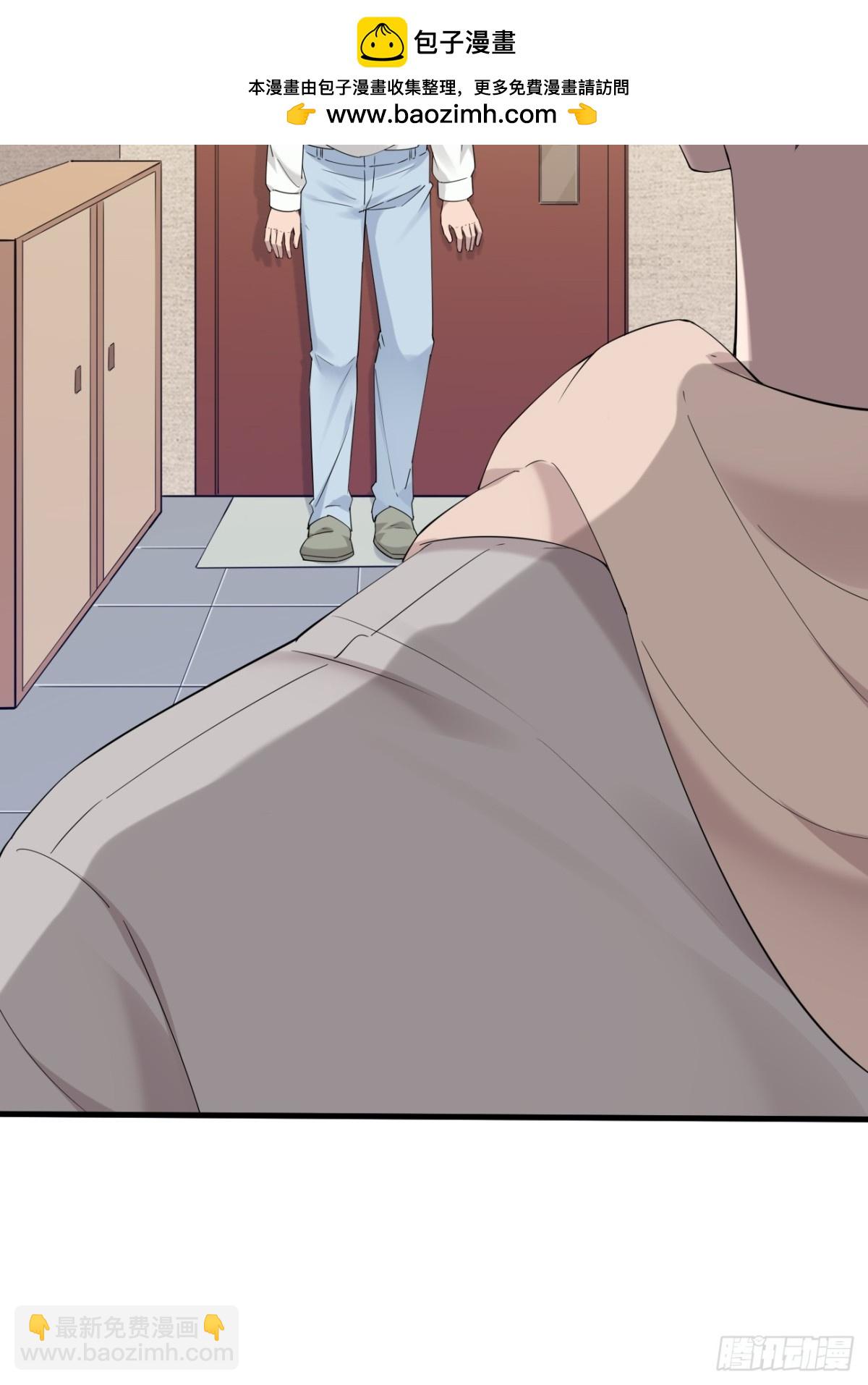 50.第50话(1/2)-第51话