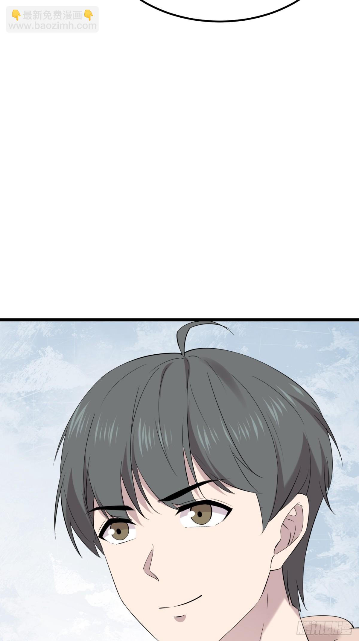 50.第50话(1/2)-第51话