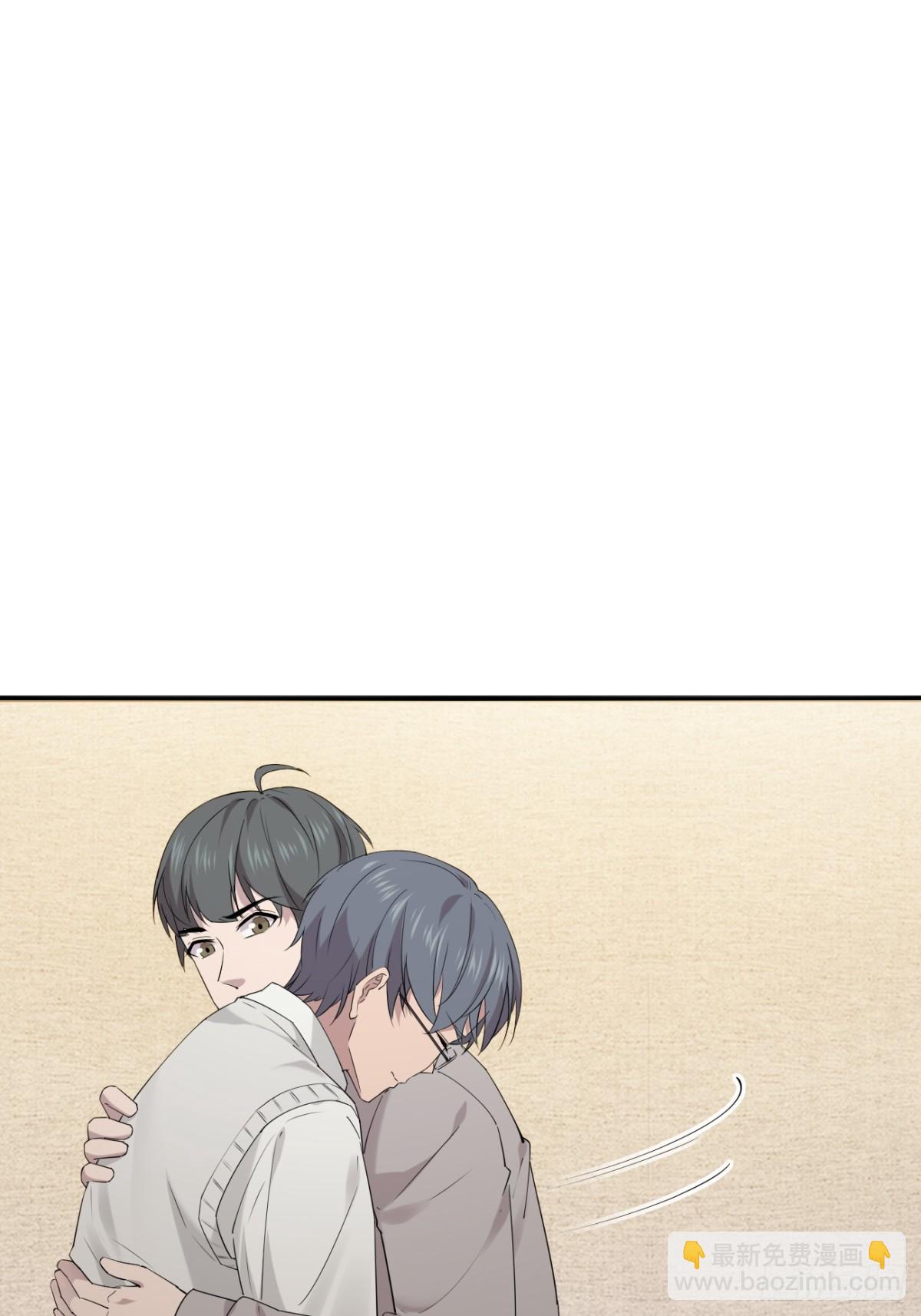 50.第50话(1/2)-第51话