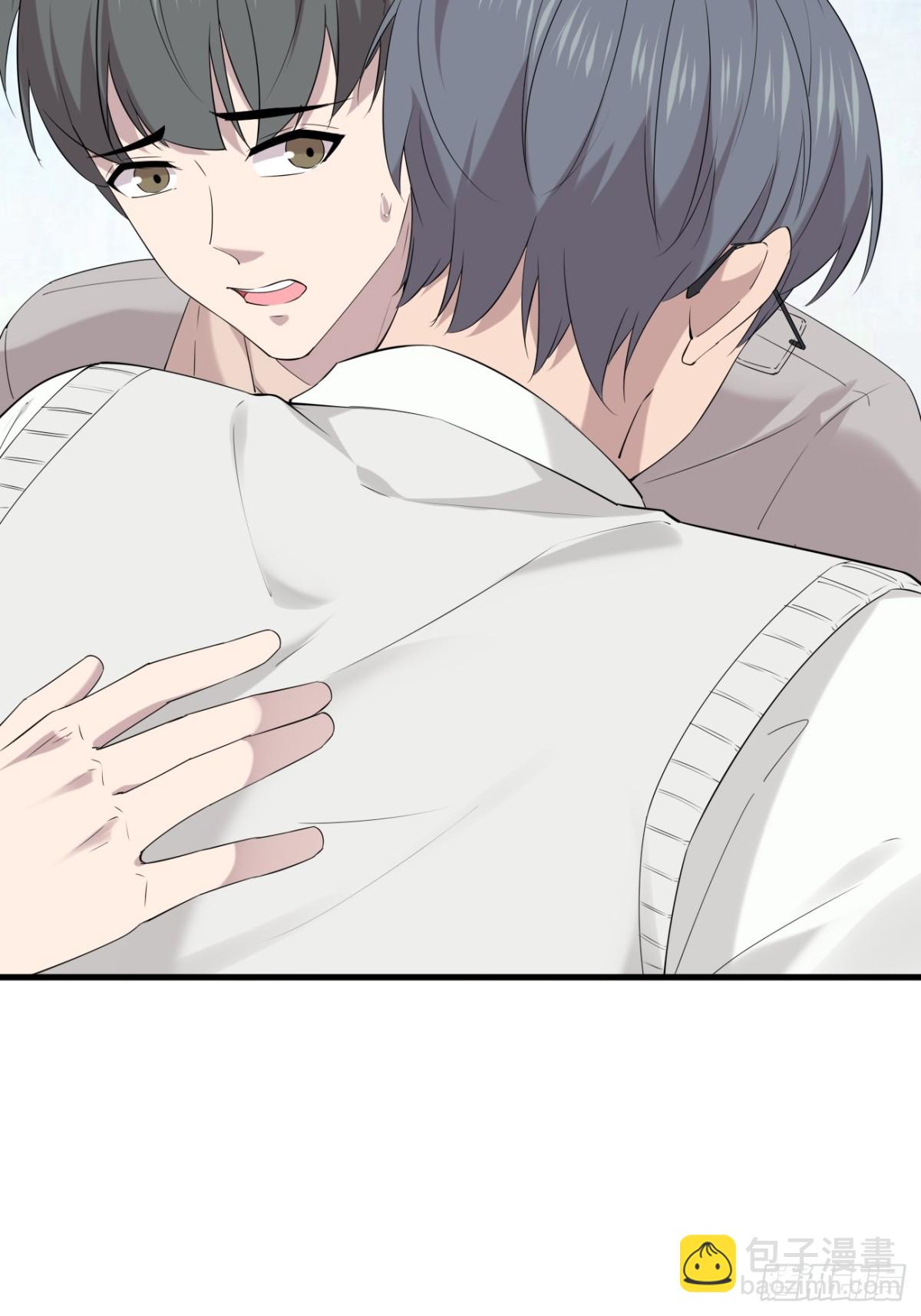 50.第50话(1/2)-第51话