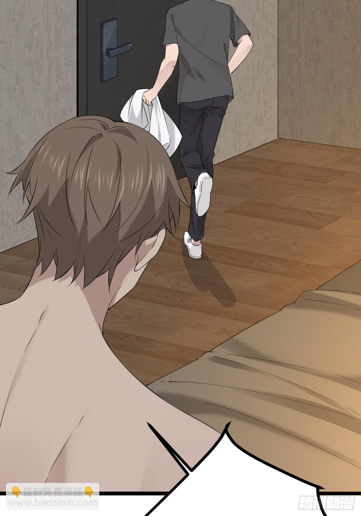 52.第52话-第53话