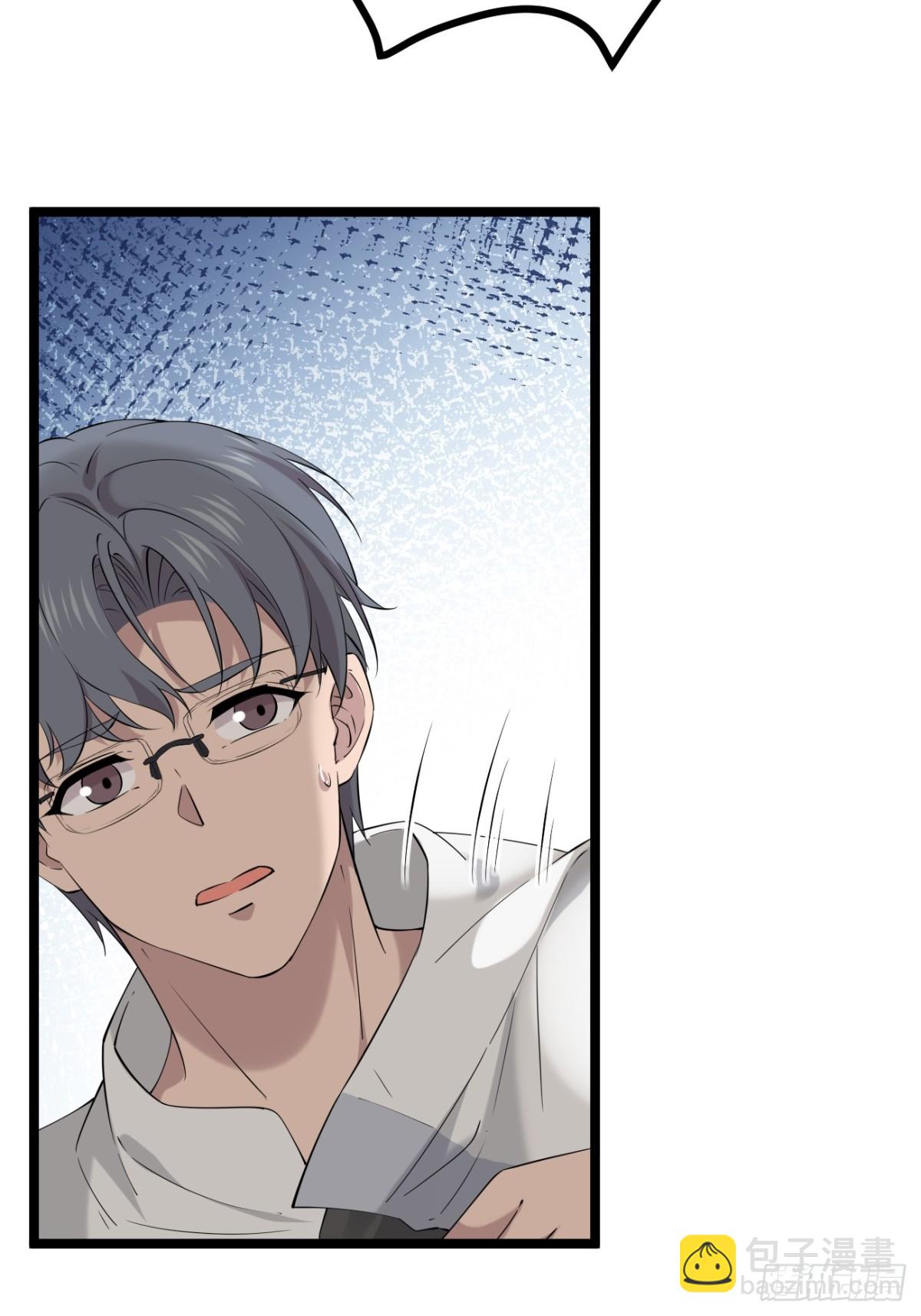 52.第52话-第53话