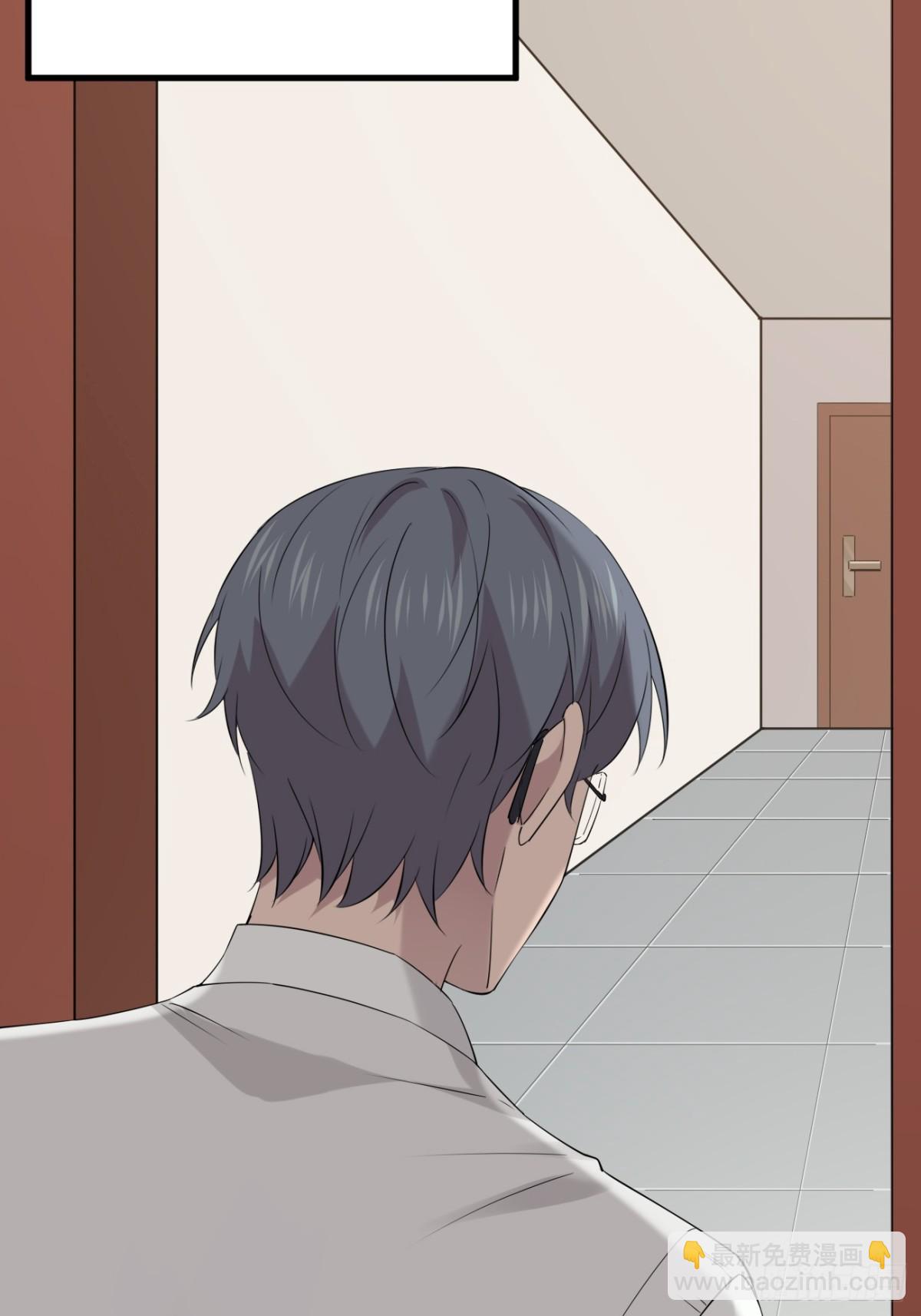 52.第52话-第53话