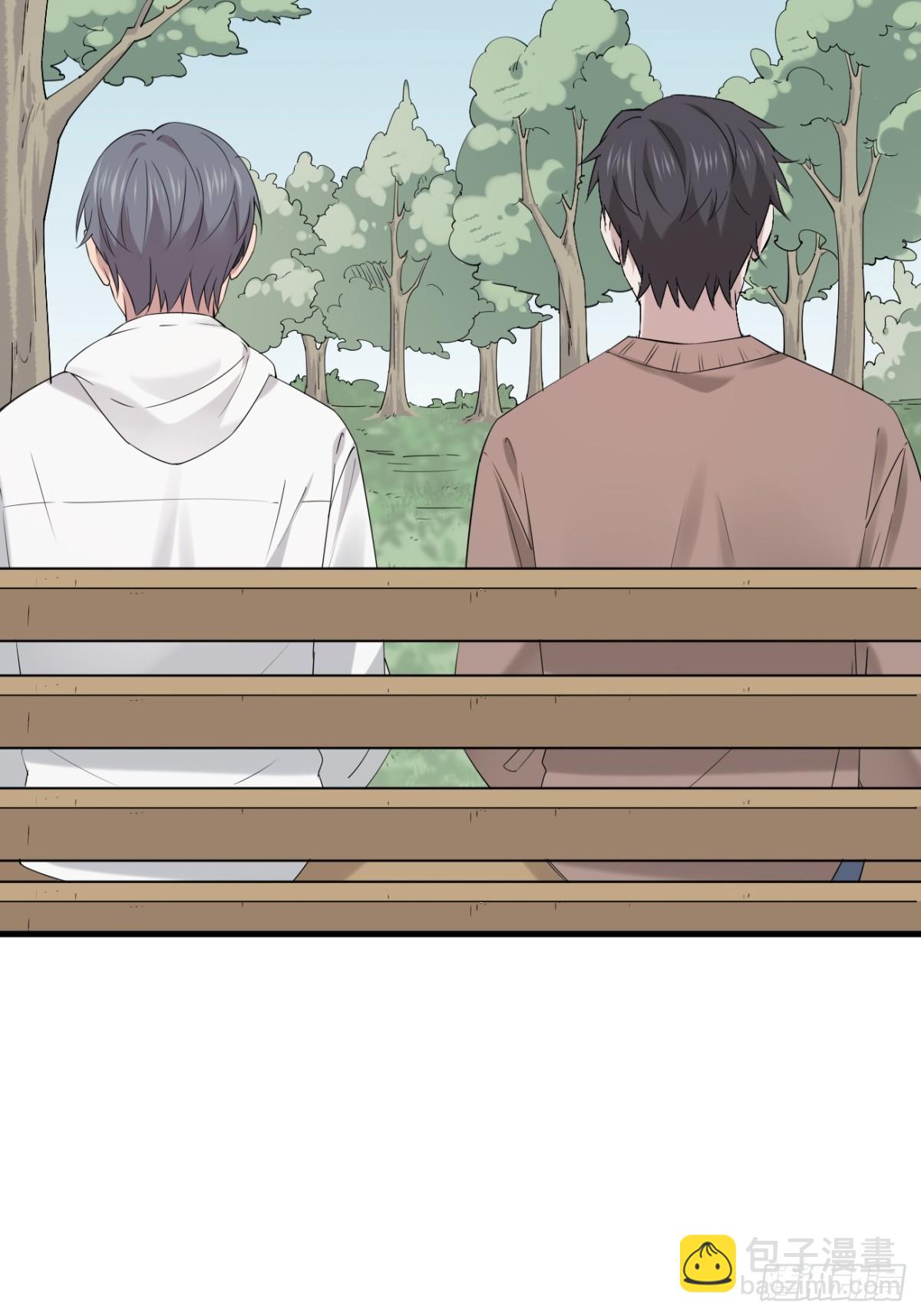 52.第52话-第53话