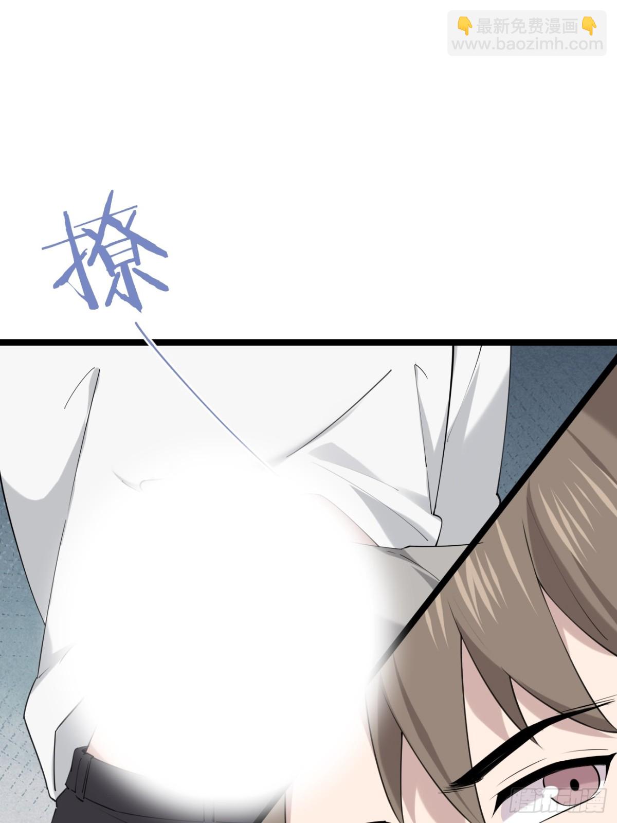 52.第52话-第53话