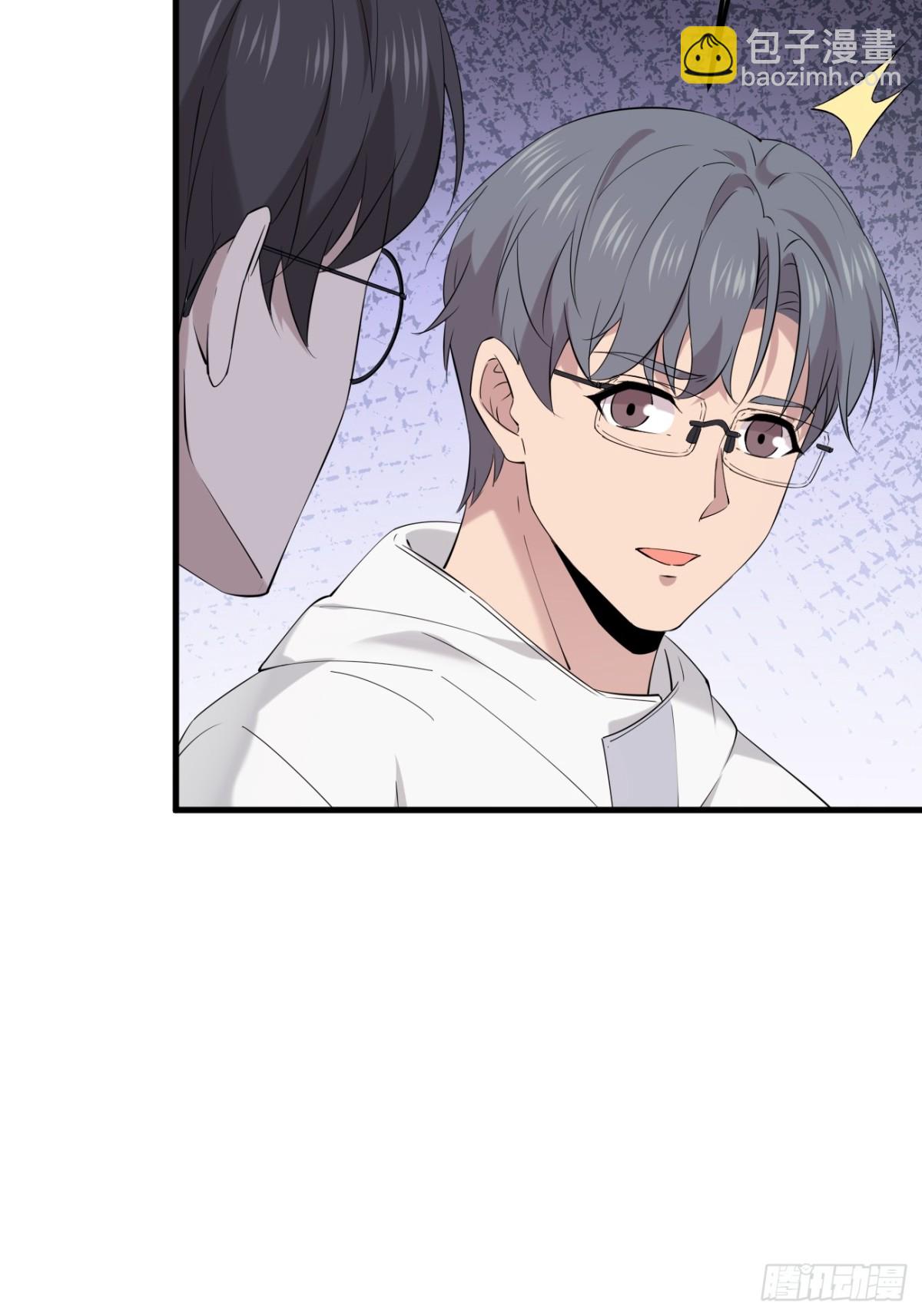 52.第52话-第53话