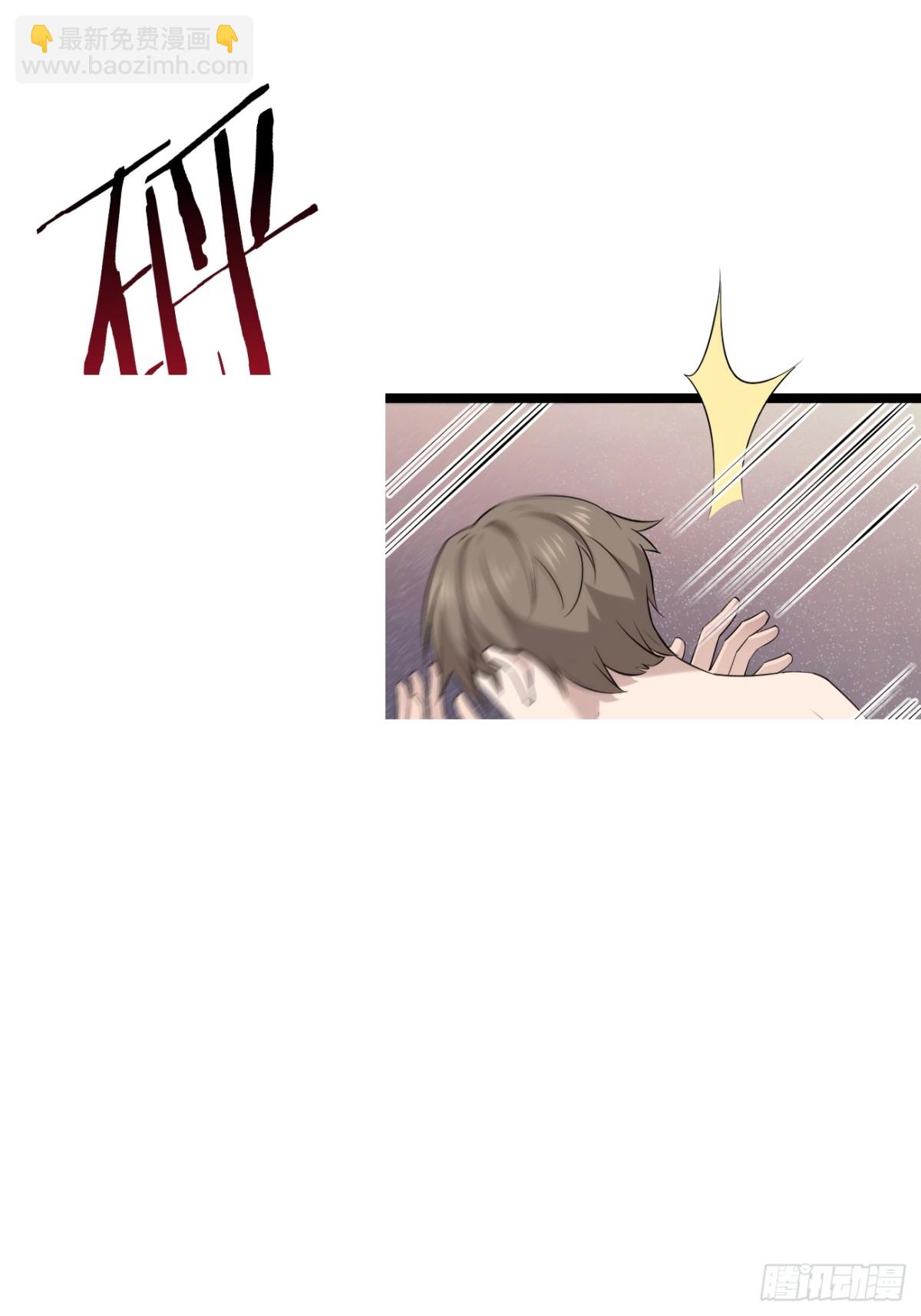 52.第52话-第53话