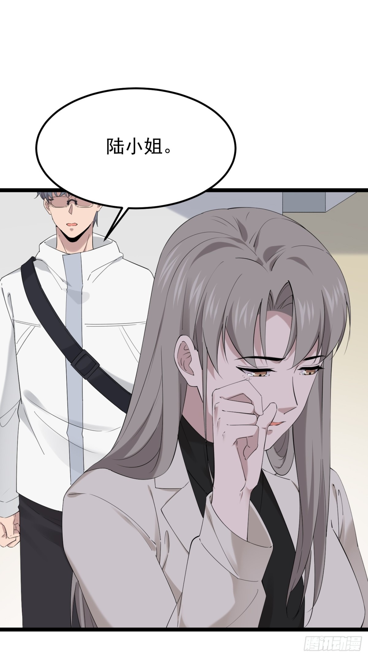 54.第54话(1/2)-第55话